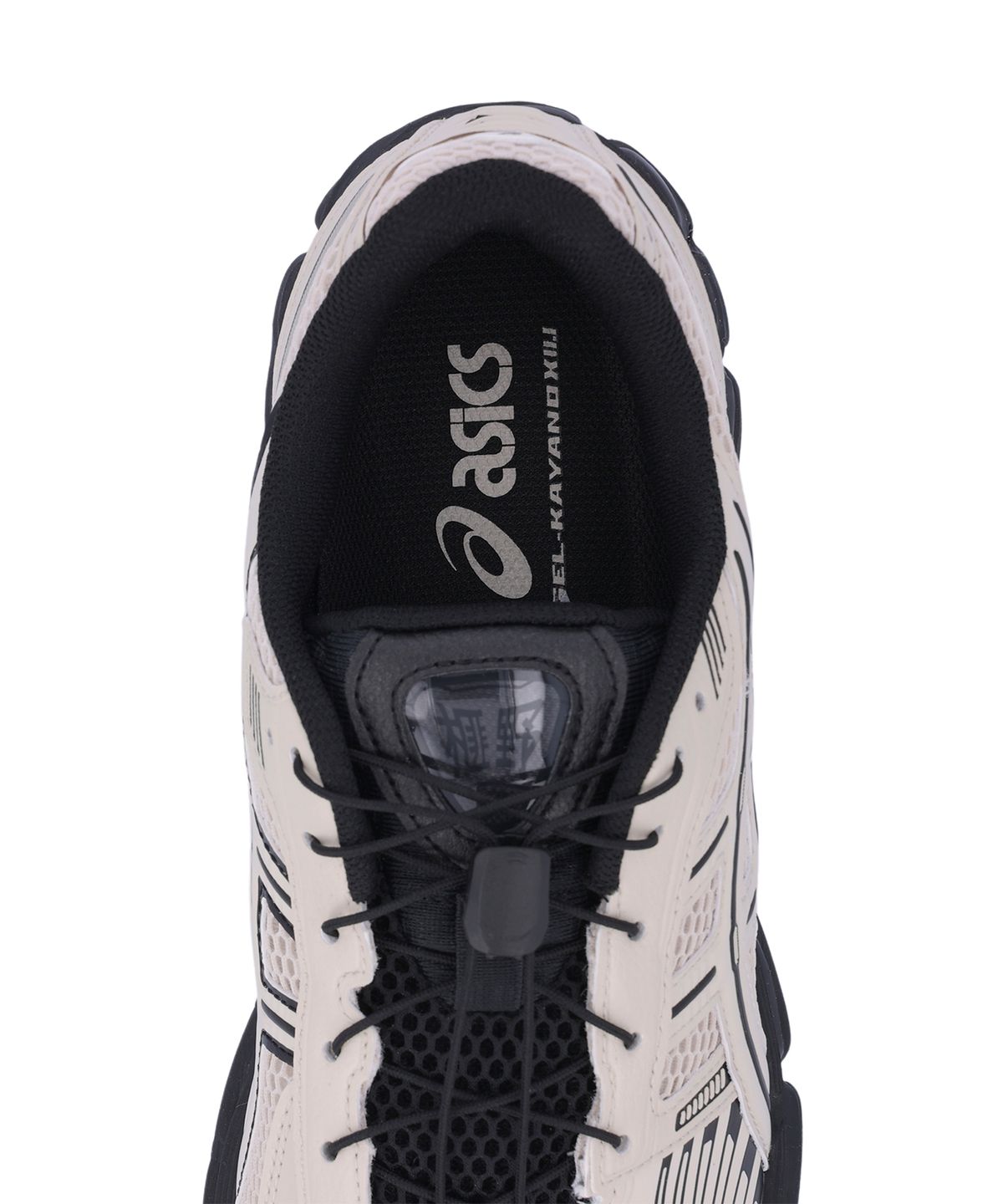 아식스(ASICS) 젤 카야노 12.1 MSS - 샌드쉘/블랙 / 1203B424-250