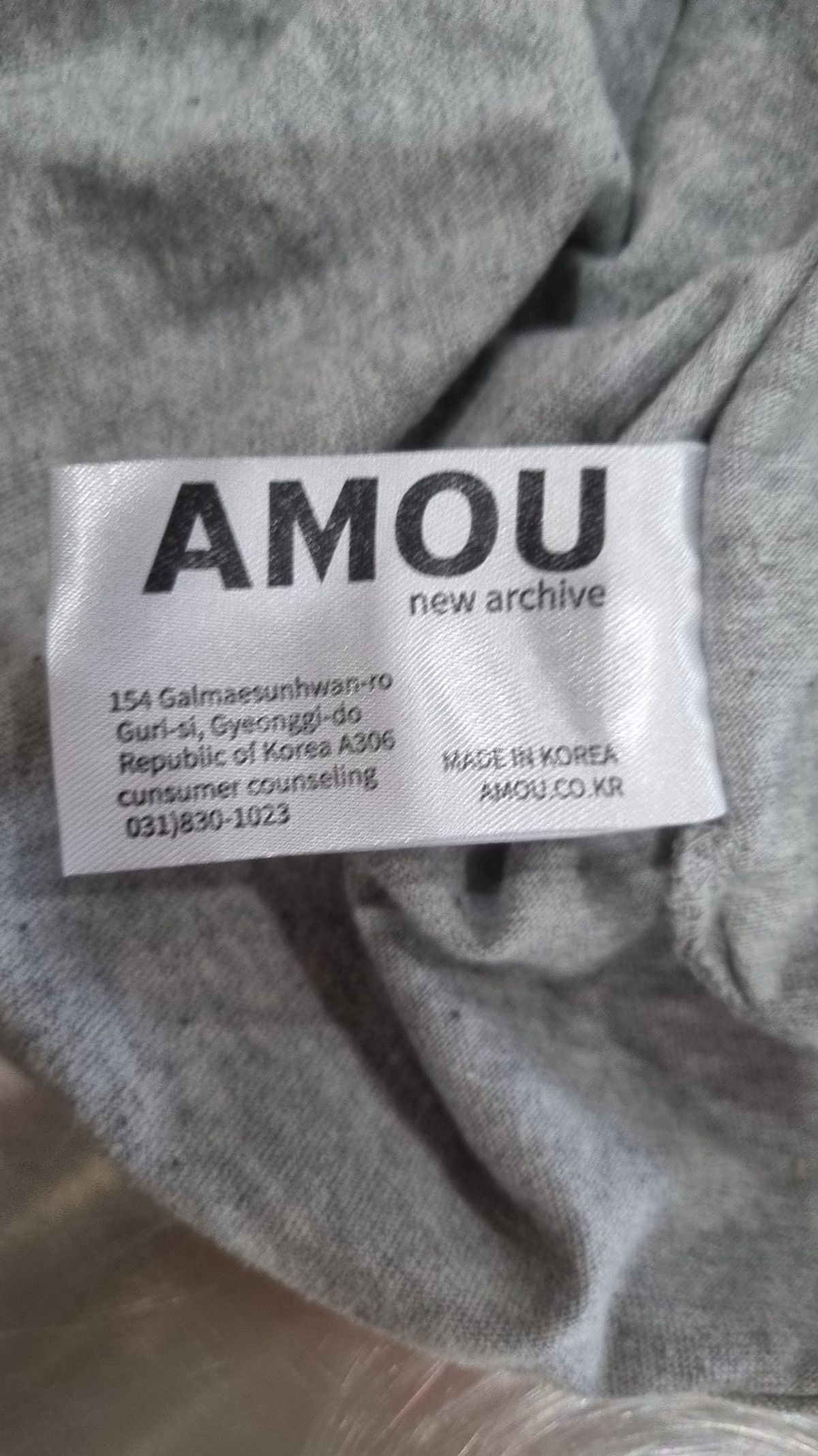 아모우(AMOU) 반소매 티셔츠 1