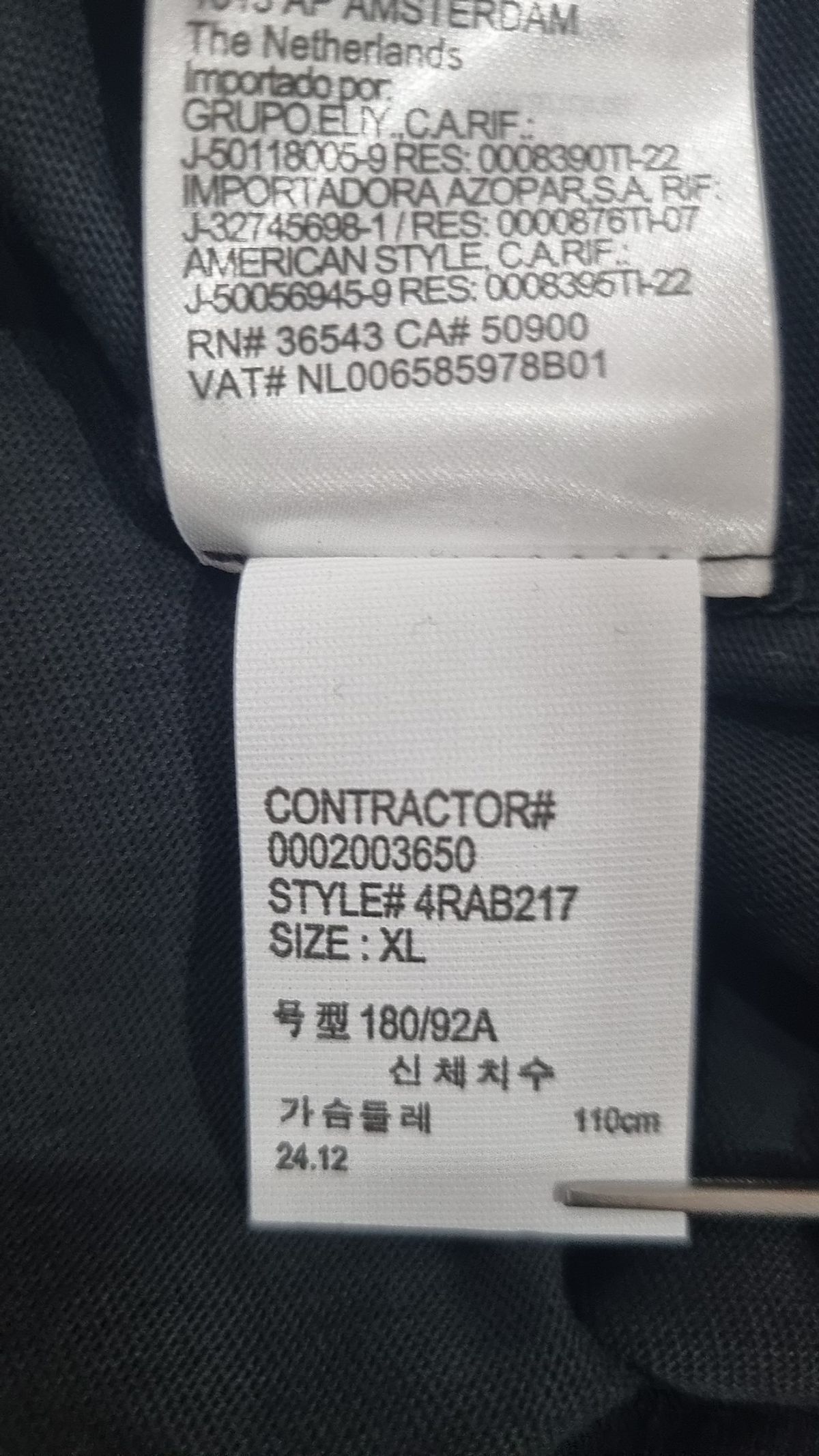 캘빈클라인 진(CALVIN KLEIN JEANS) 반소매 티셔츠 XL