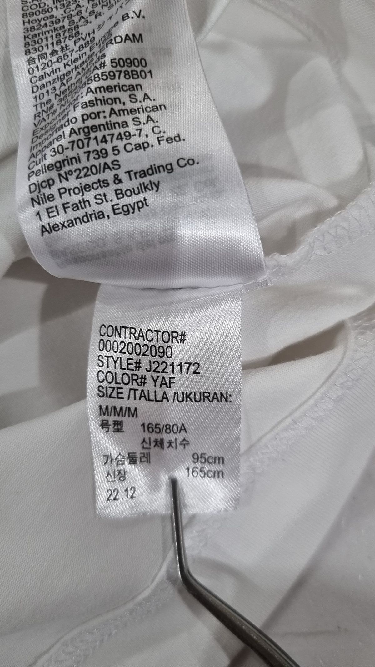 캘빈클라인 진(CALVIN KLEIN JEANS) 반소매 티셔츠 M