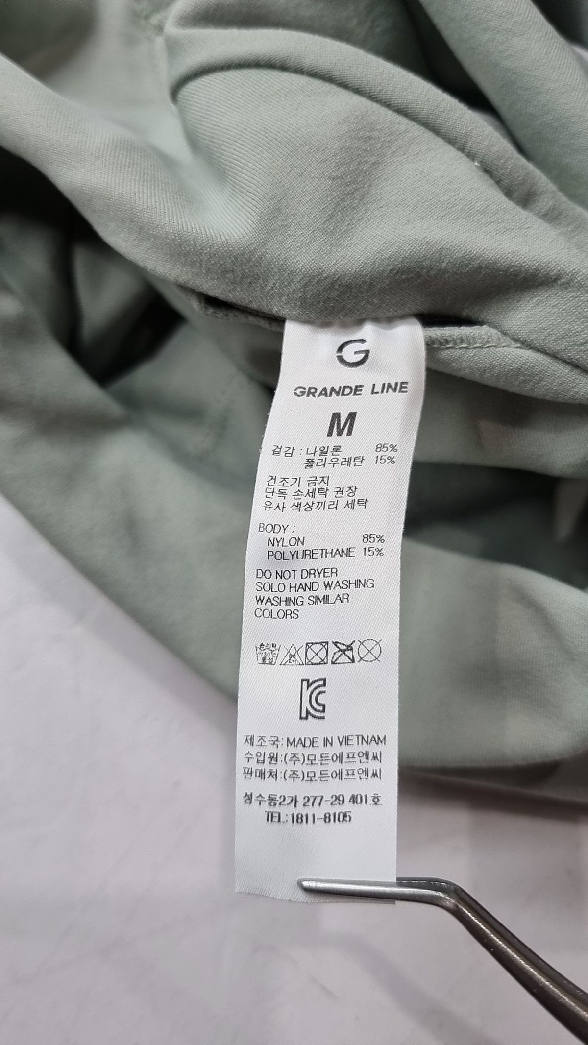 그란데라인(GRANDE LINE) 나시/민소매 티셔츠 M