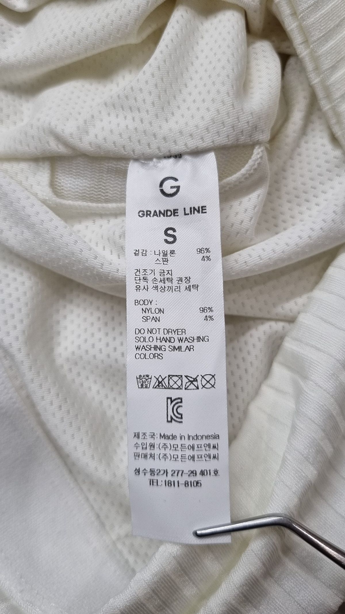 그란데라인(GRANDE LINE) 반소매 티셔츠 S