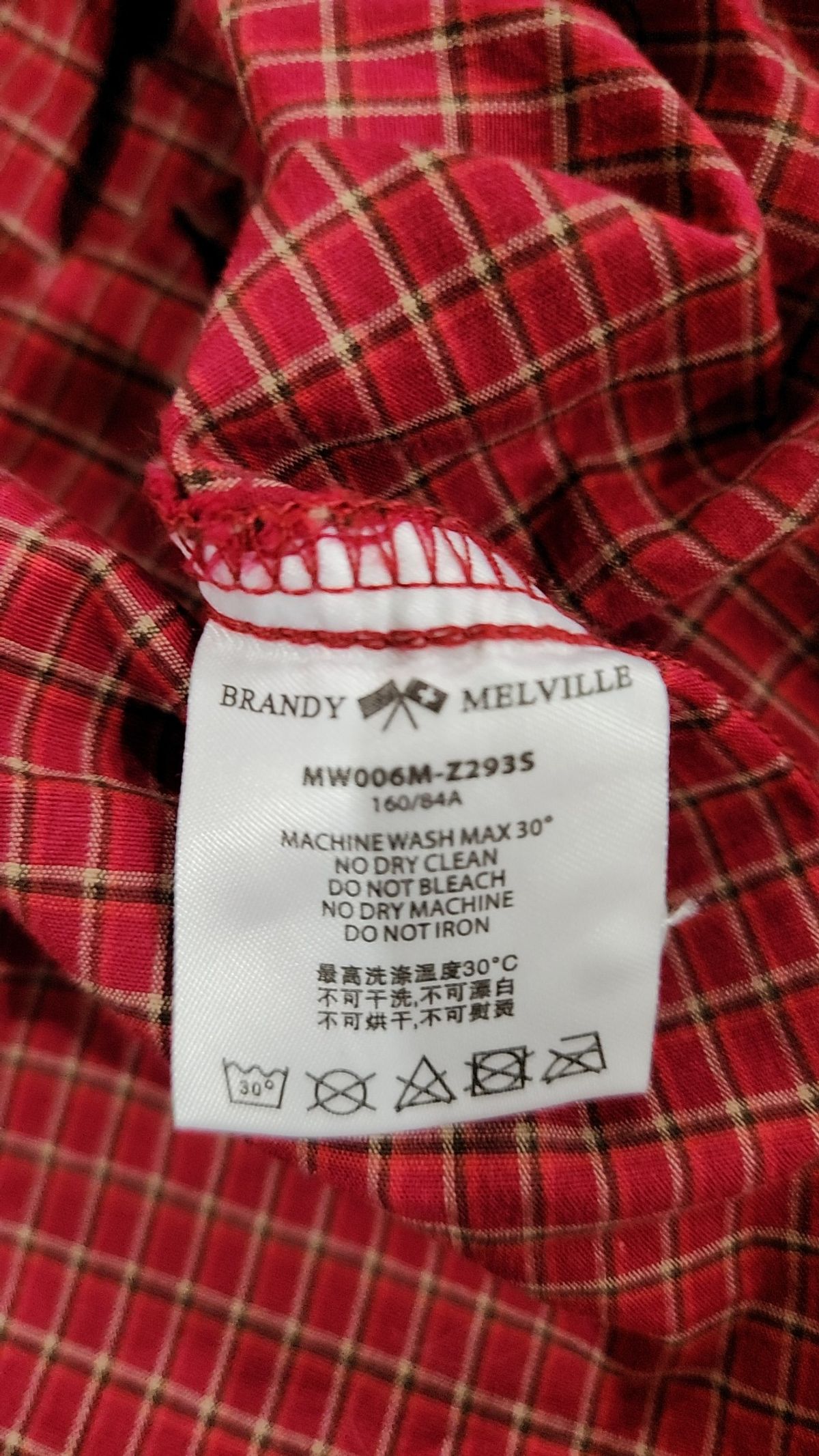 브랜디멜빌(BRANDY MELVILLE) 블라우스 160/84A