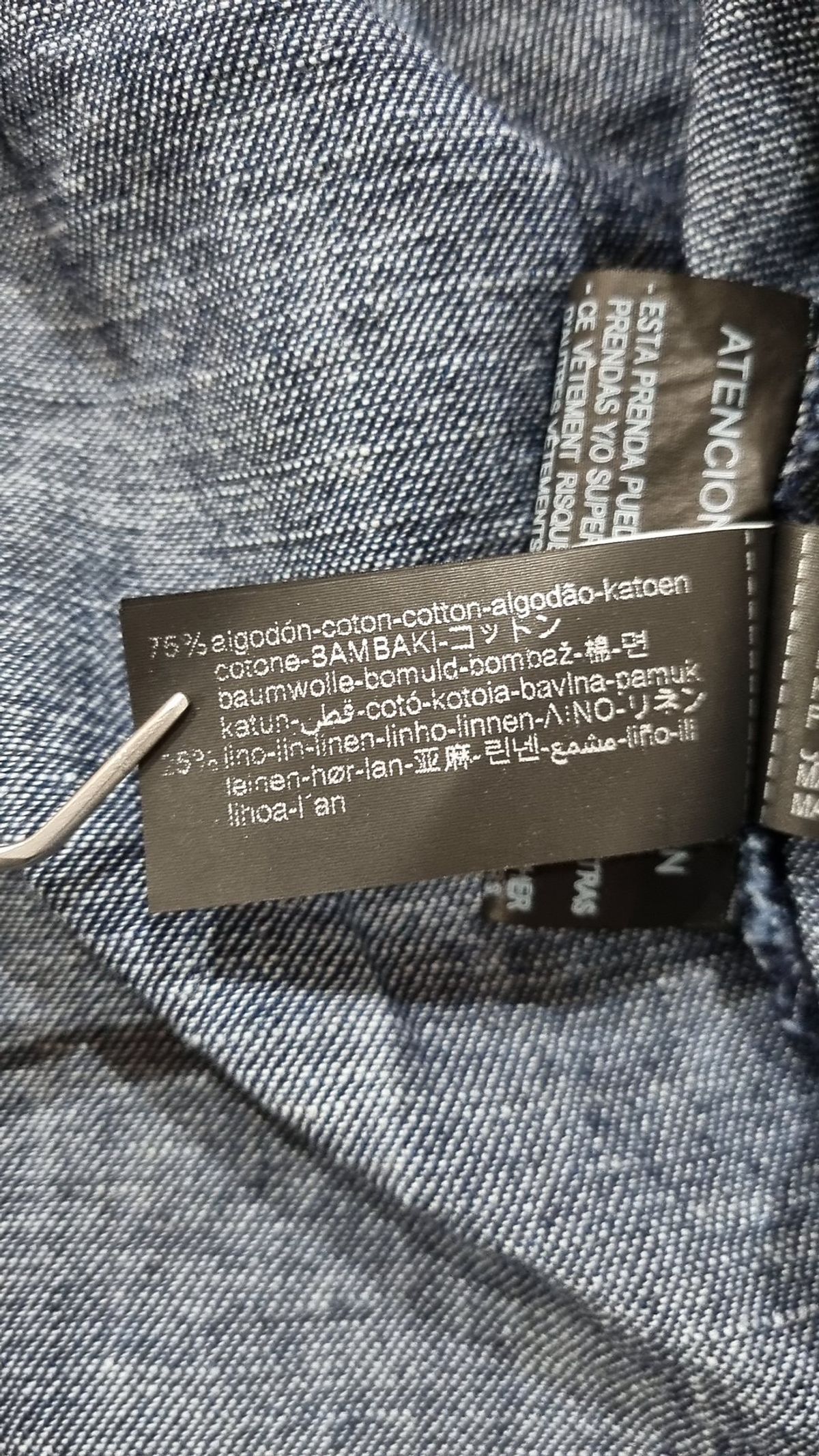 자라(ZARA) 사파리/헌팅 재킷 M