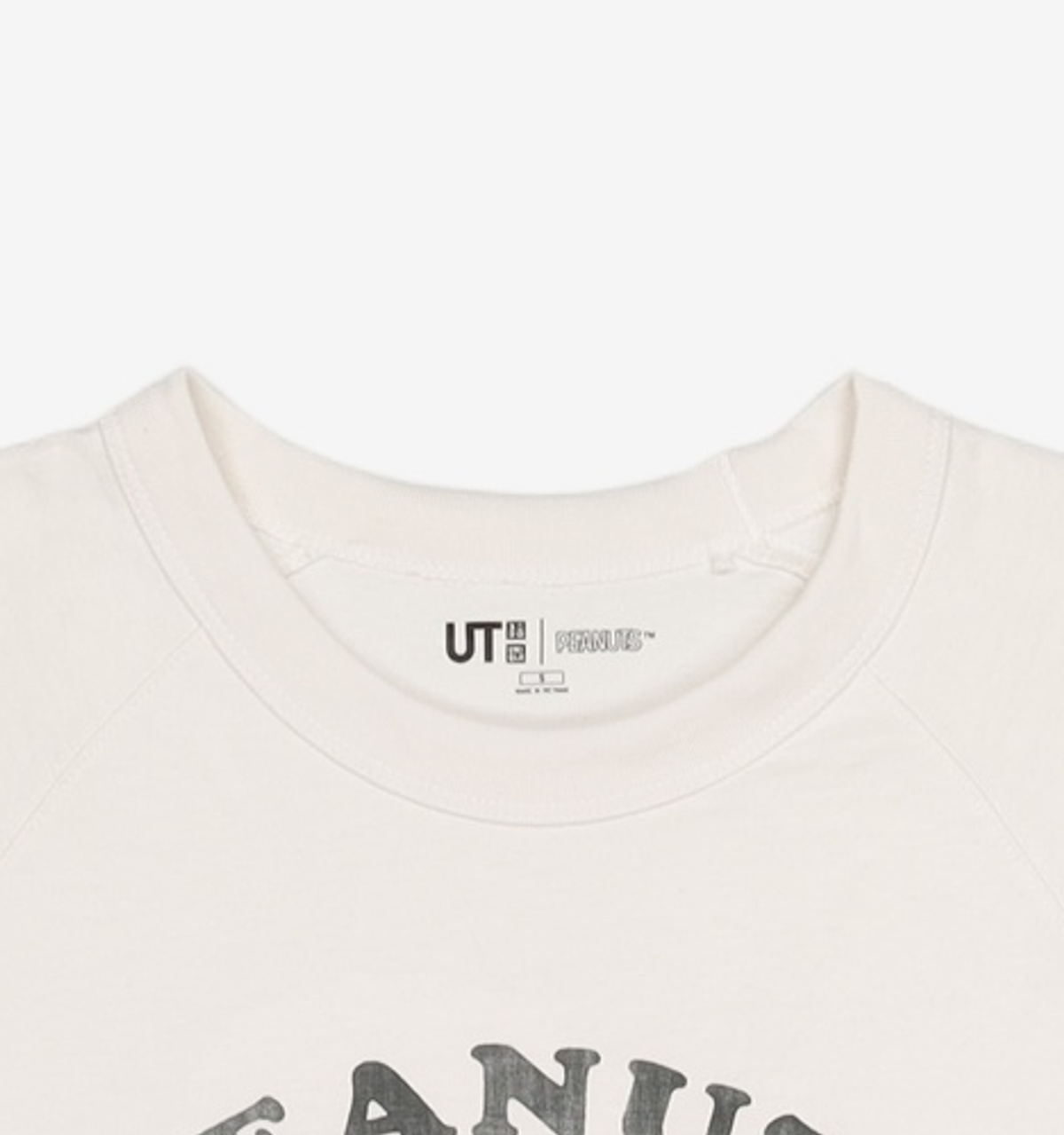유니클로(UNIQLO) 반소매 티셔츠 S