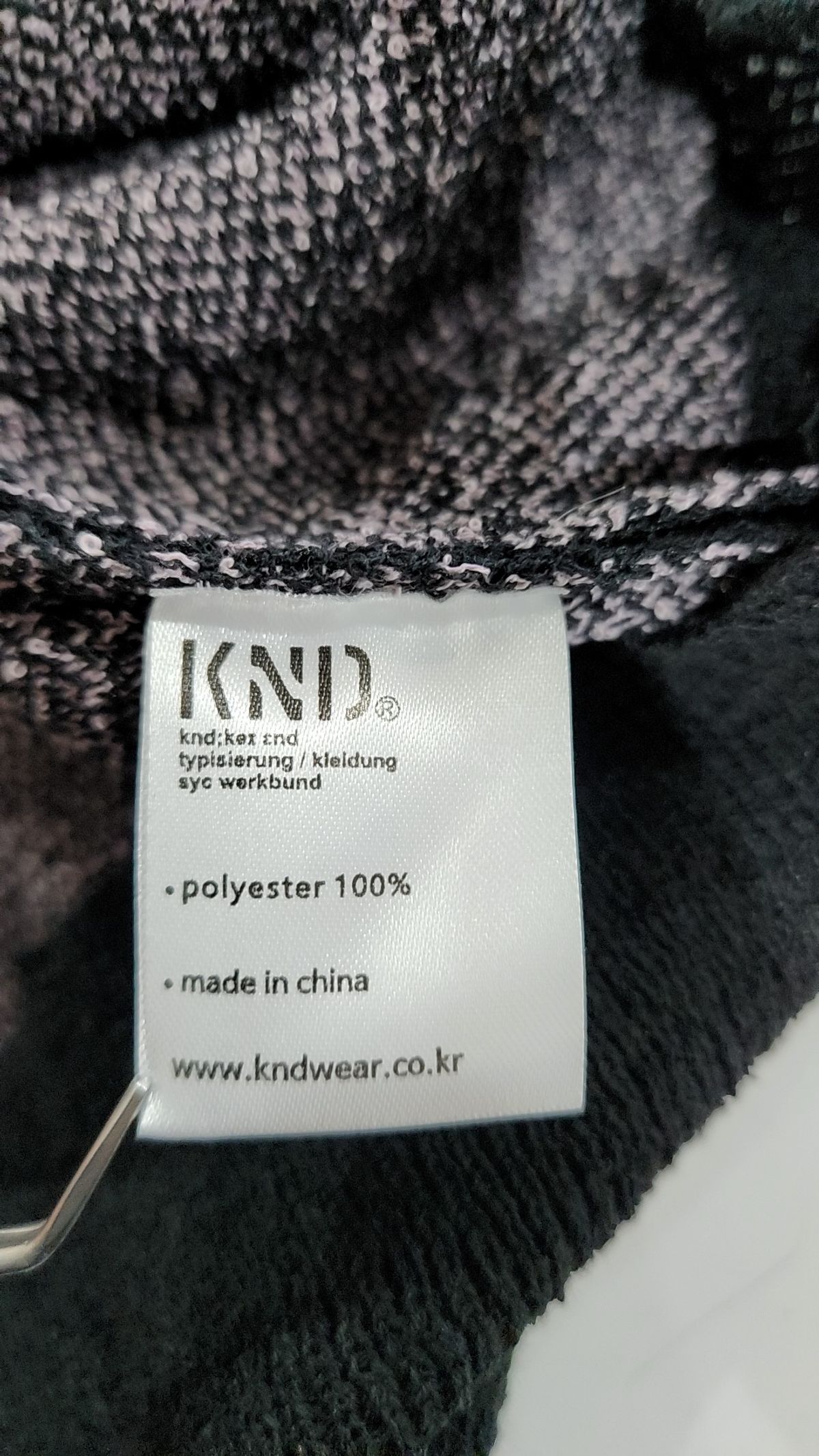 케이엔드(KND) 카디건 L