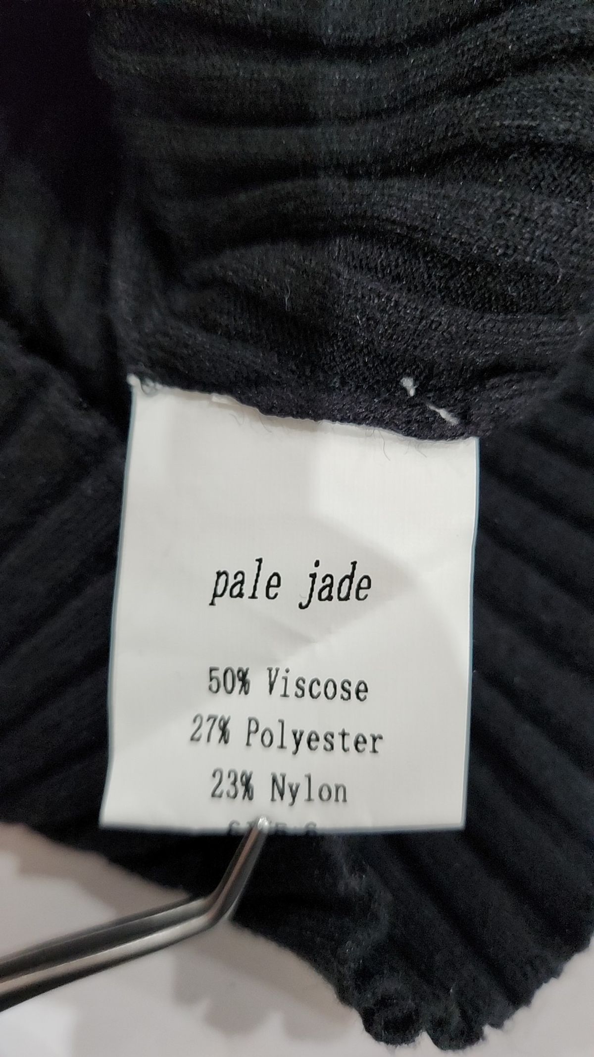 페일제이드(PALE JADE) 카디건 S