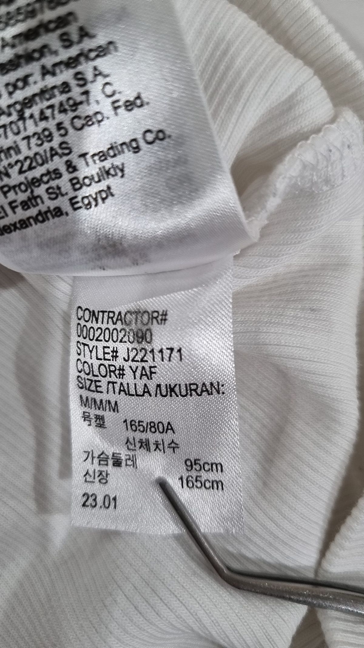 캘빈클라인 진(CALVIN KLEIN JEANS) 반소매 티셔츠 M