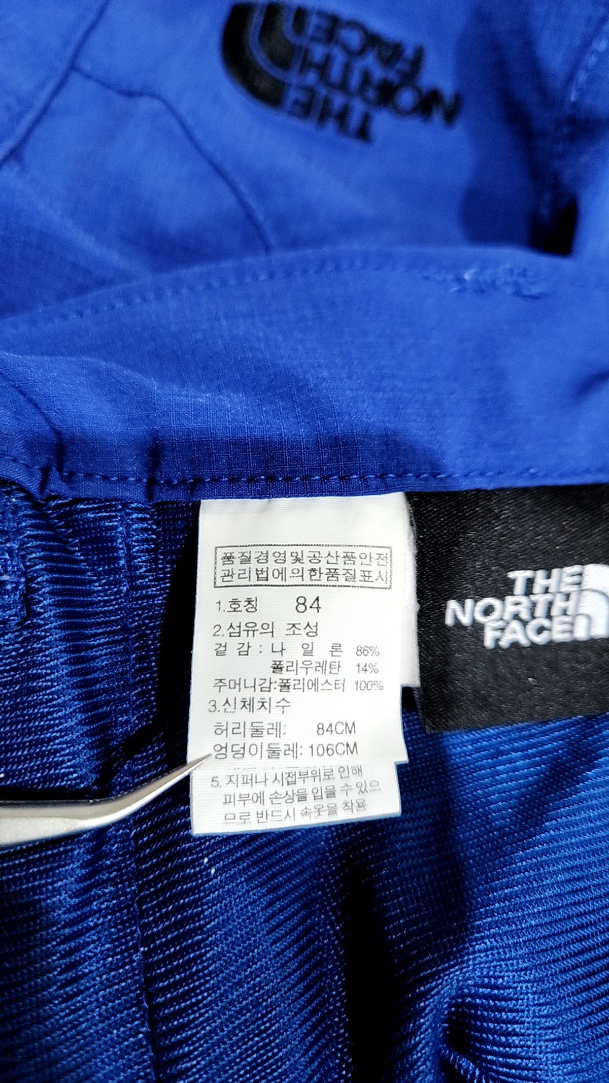 노스페이스(THE NORTH FACE) 숏팬츠 84