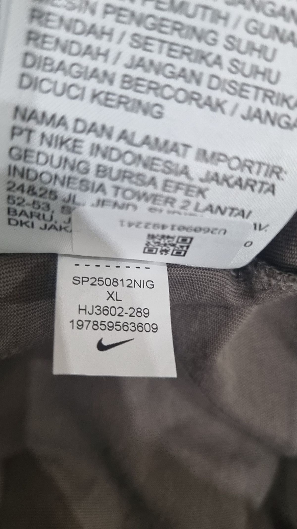 나이키(NIKE) 긴소매 티셔츠 XL