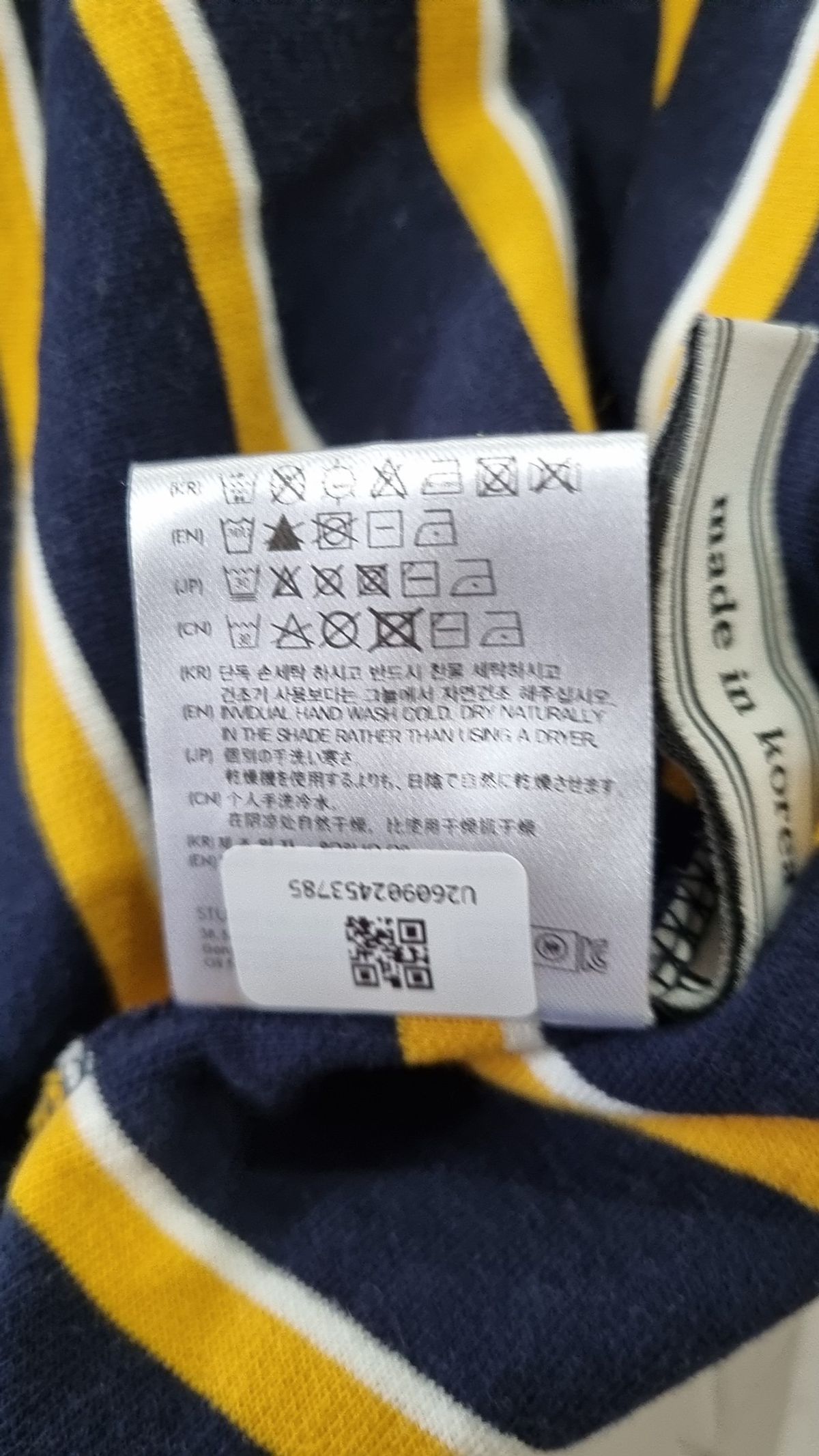 앤더슨벨(ADSB ANDERSSON BELL) 반소매 티셔츠 XS