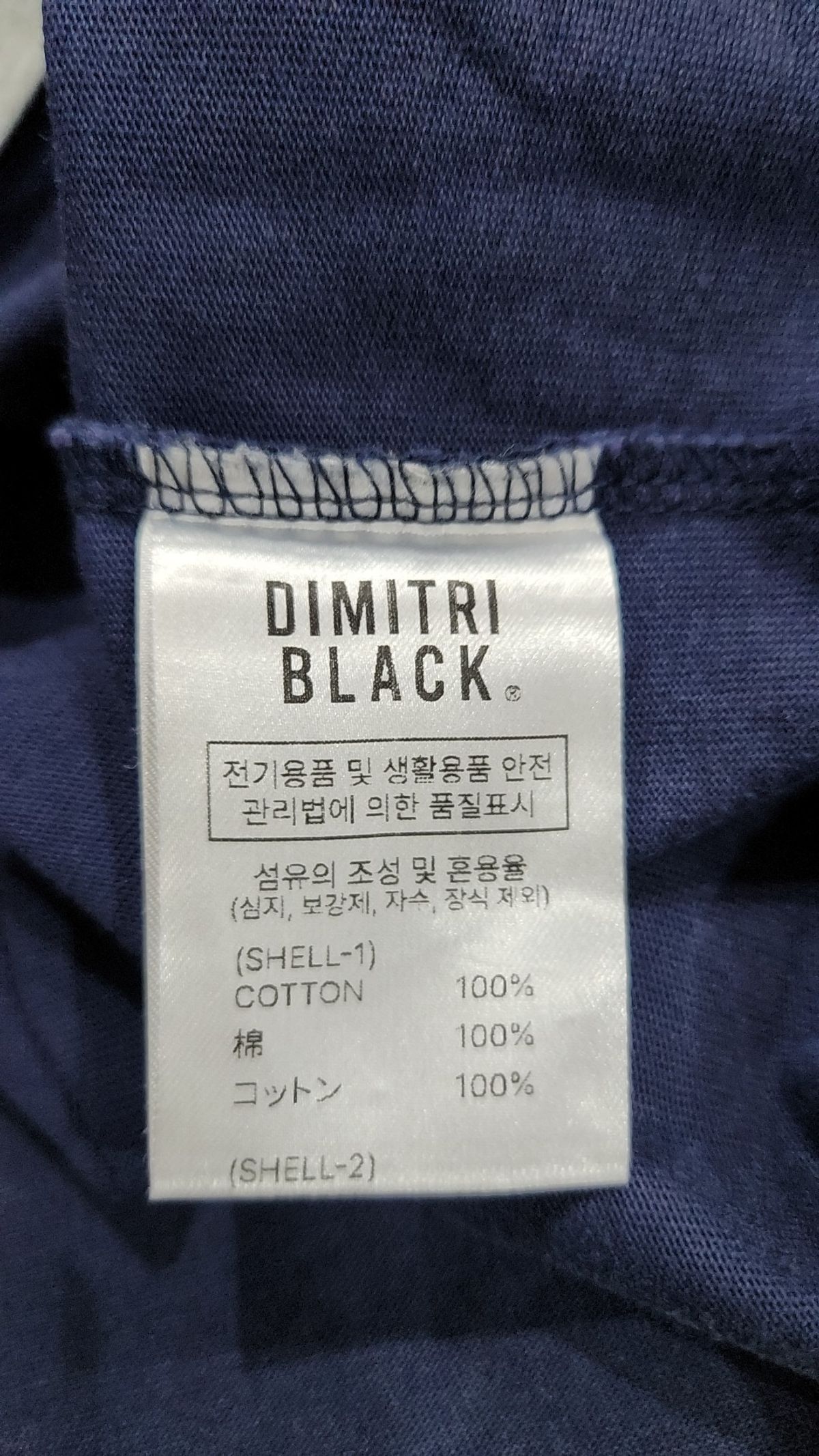 디미트리블랙(DIMITRI BLACK) 반소매 티셔츠 1