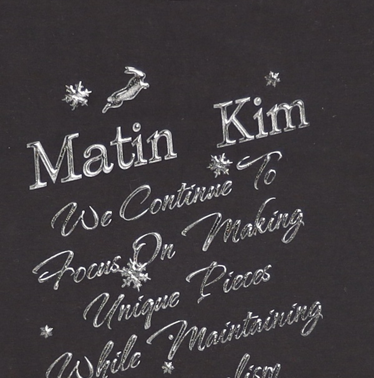 마뗑킴(MATIN KIM) 반소매 티셔츠 M