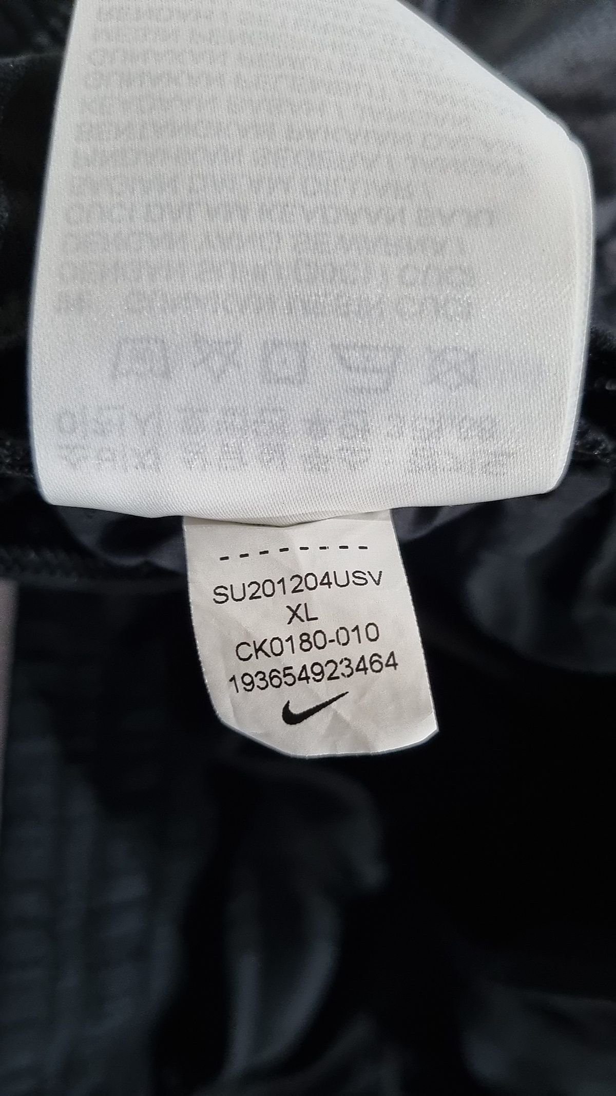 나이키(NIKE) 숏팬츠 80