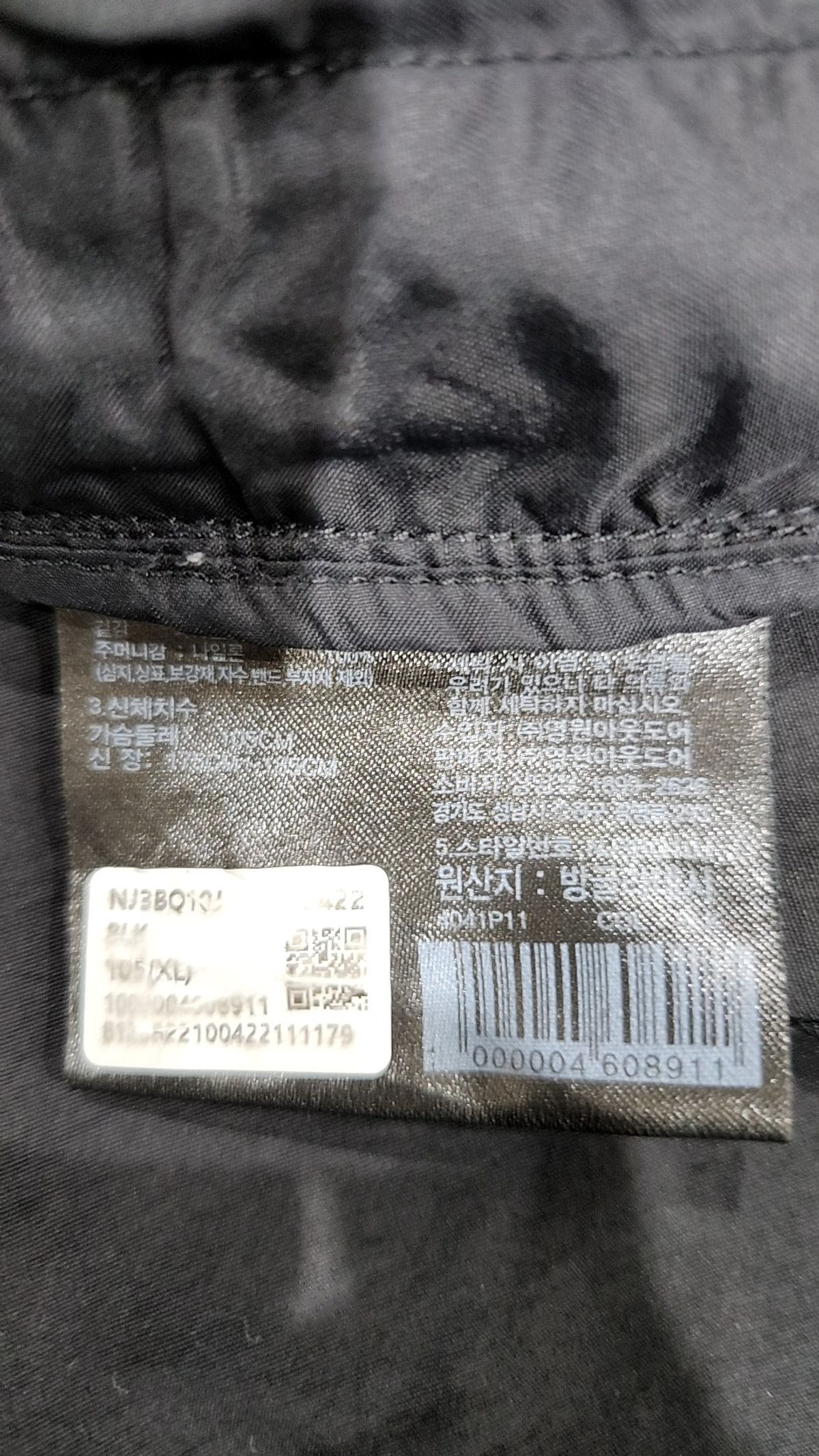 노스페이스(THE NORTH FACE) NJ3BQ10A 남성 올 라운드 블레이저 XL