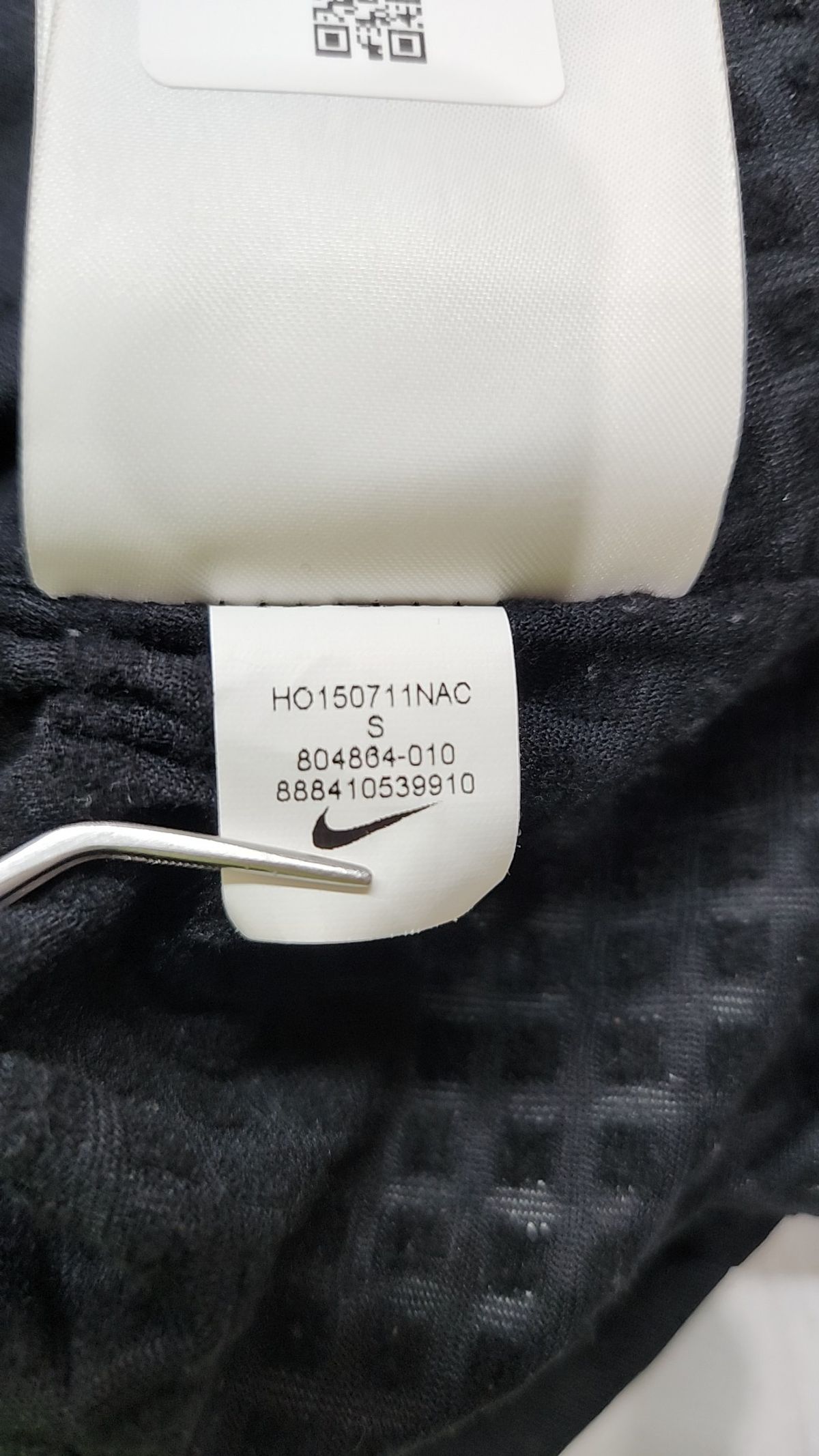 나이키(NIKE) 트레이닝 재킷 S