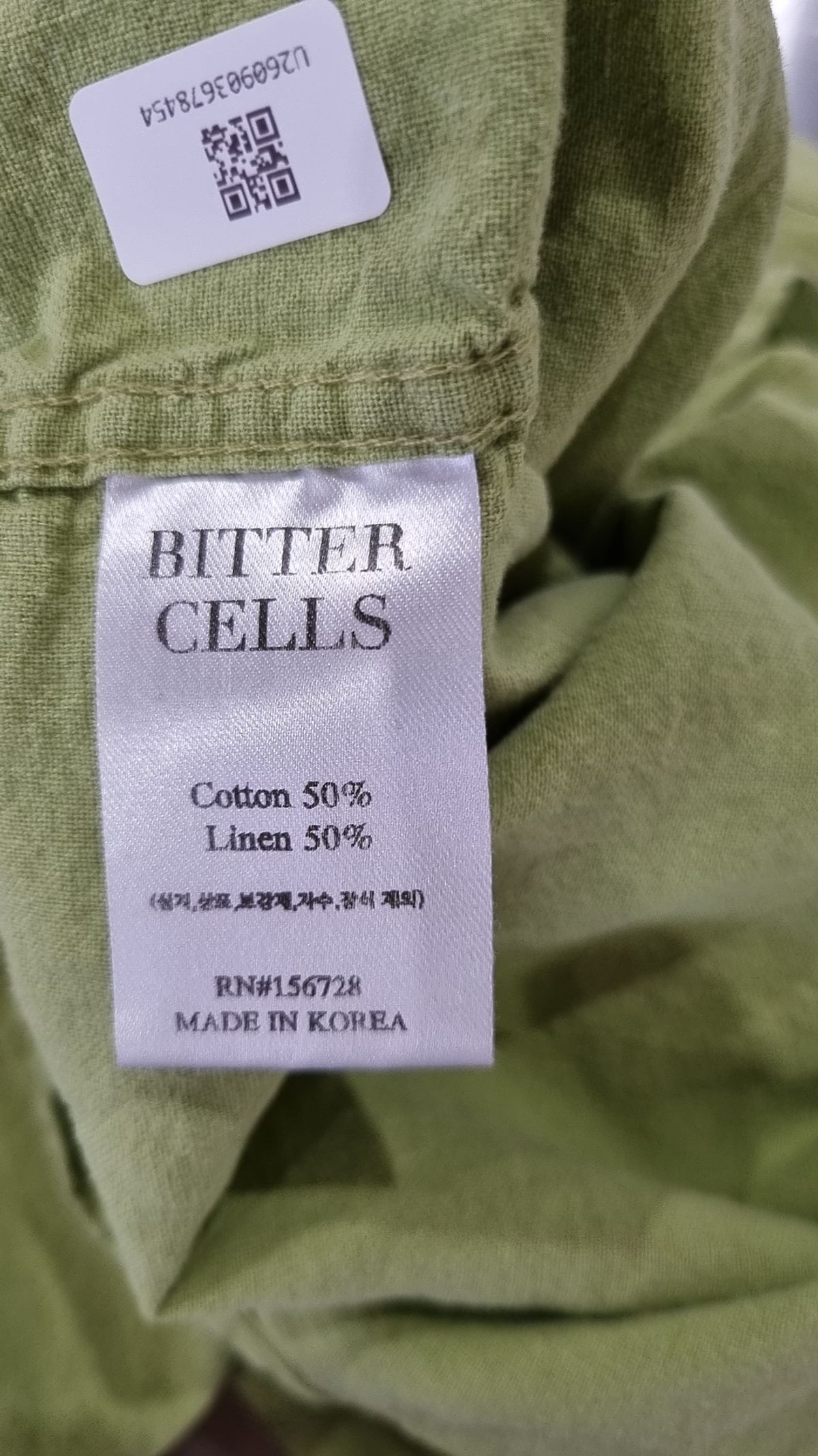 비터셀즈(BITTERCELLS) 캐주얼 셔츠 1