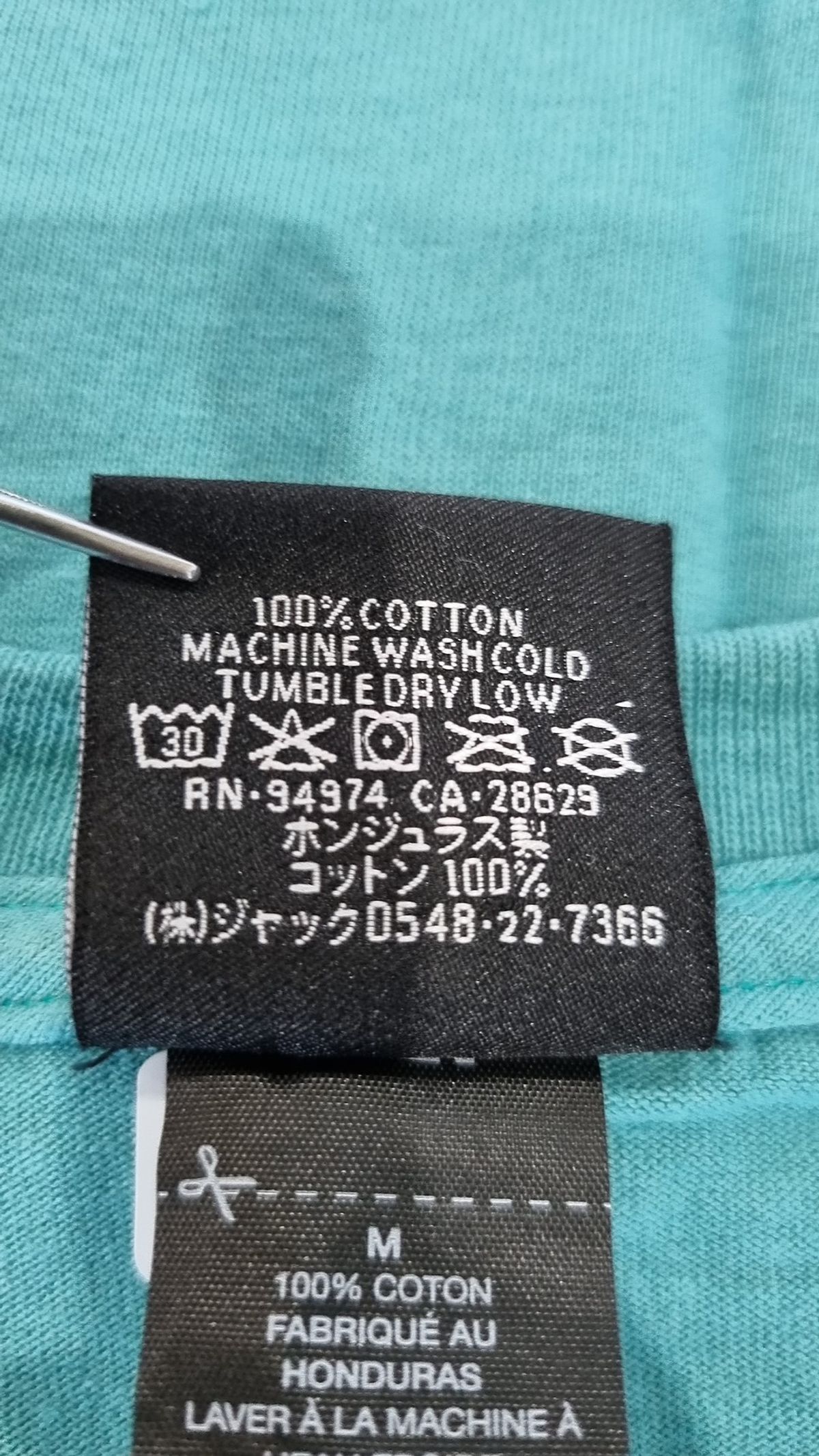 스투시(STUSSY) 반소매 티셔츠 M