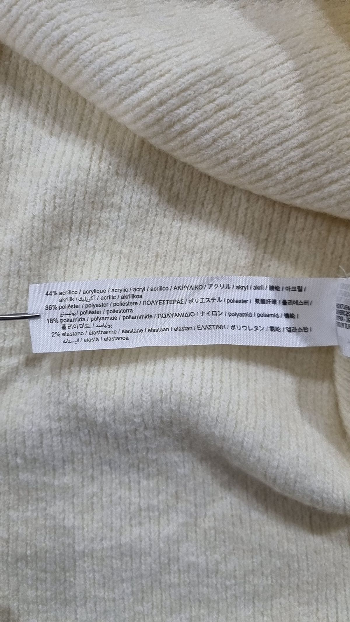 자라(ZARA) 니트/스웨터 L