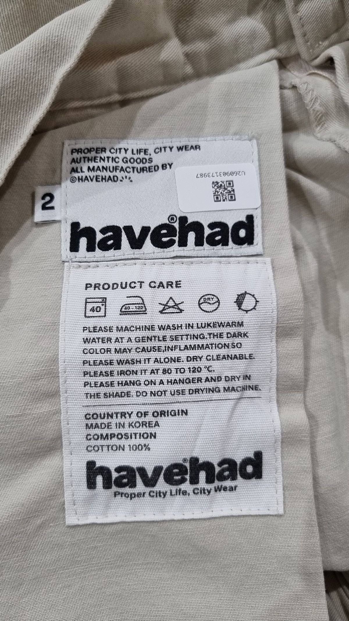 해브해드(HAVEHAD) 코튼 팬츠 2