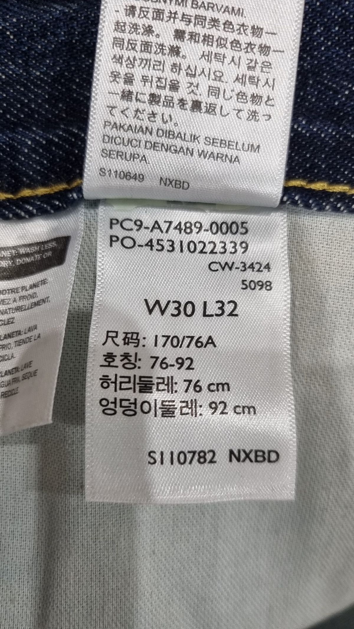 리바이스(LEVI'S) 청/데님 팬츠 30