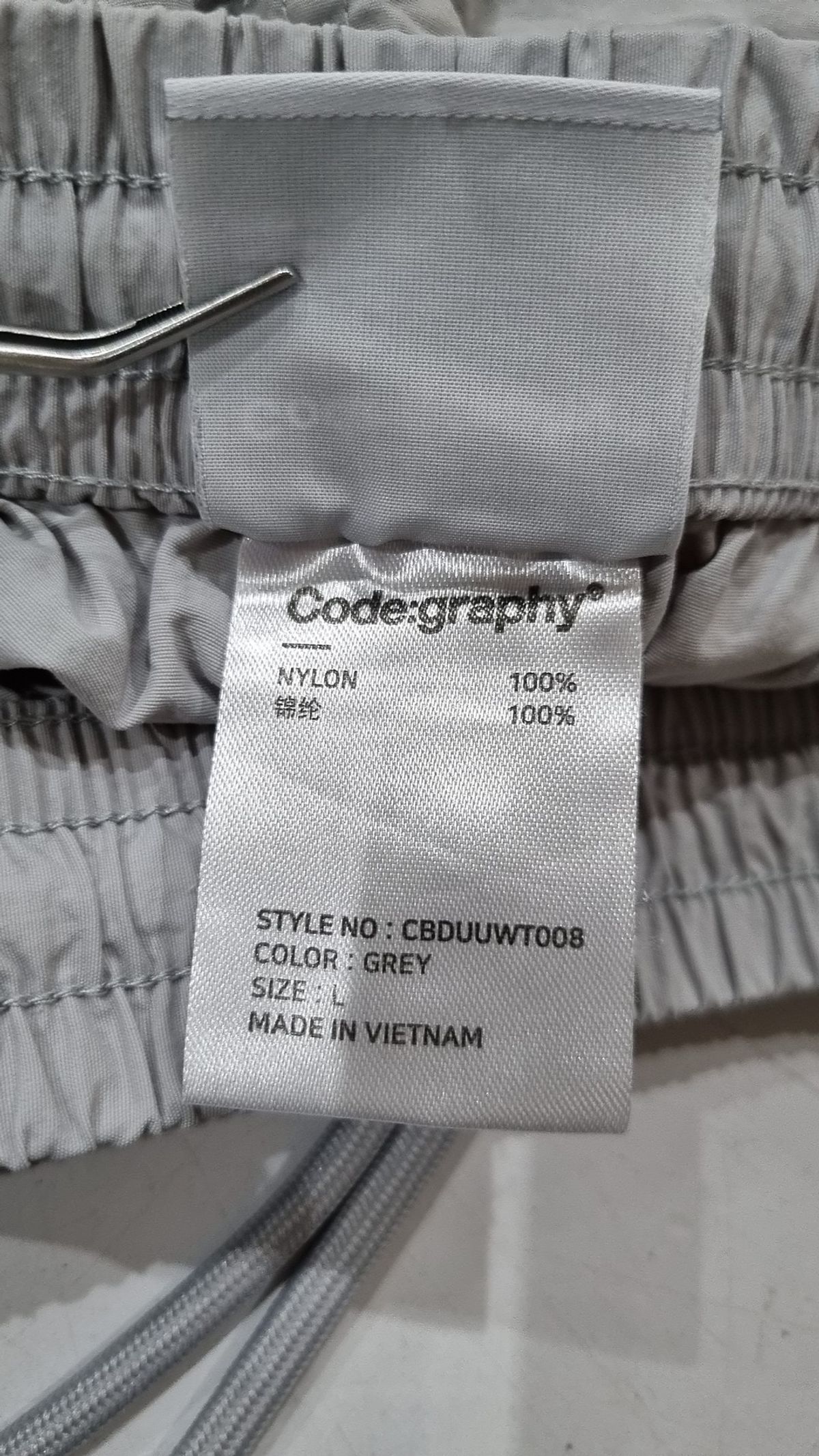 코드그라피(CGP) 크리스피 나일론 쇼츠_라이트그레이 L