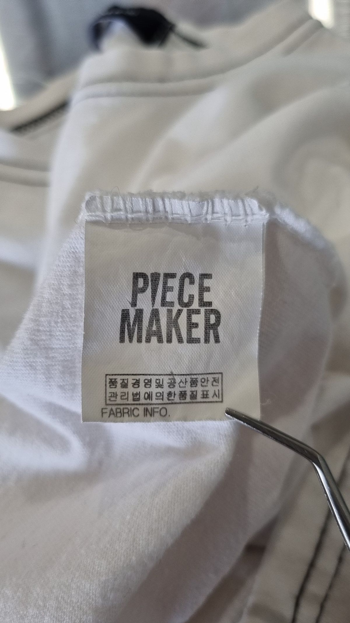 피스메이커(PIECE MAKER) 반소매 티셔츠 XS