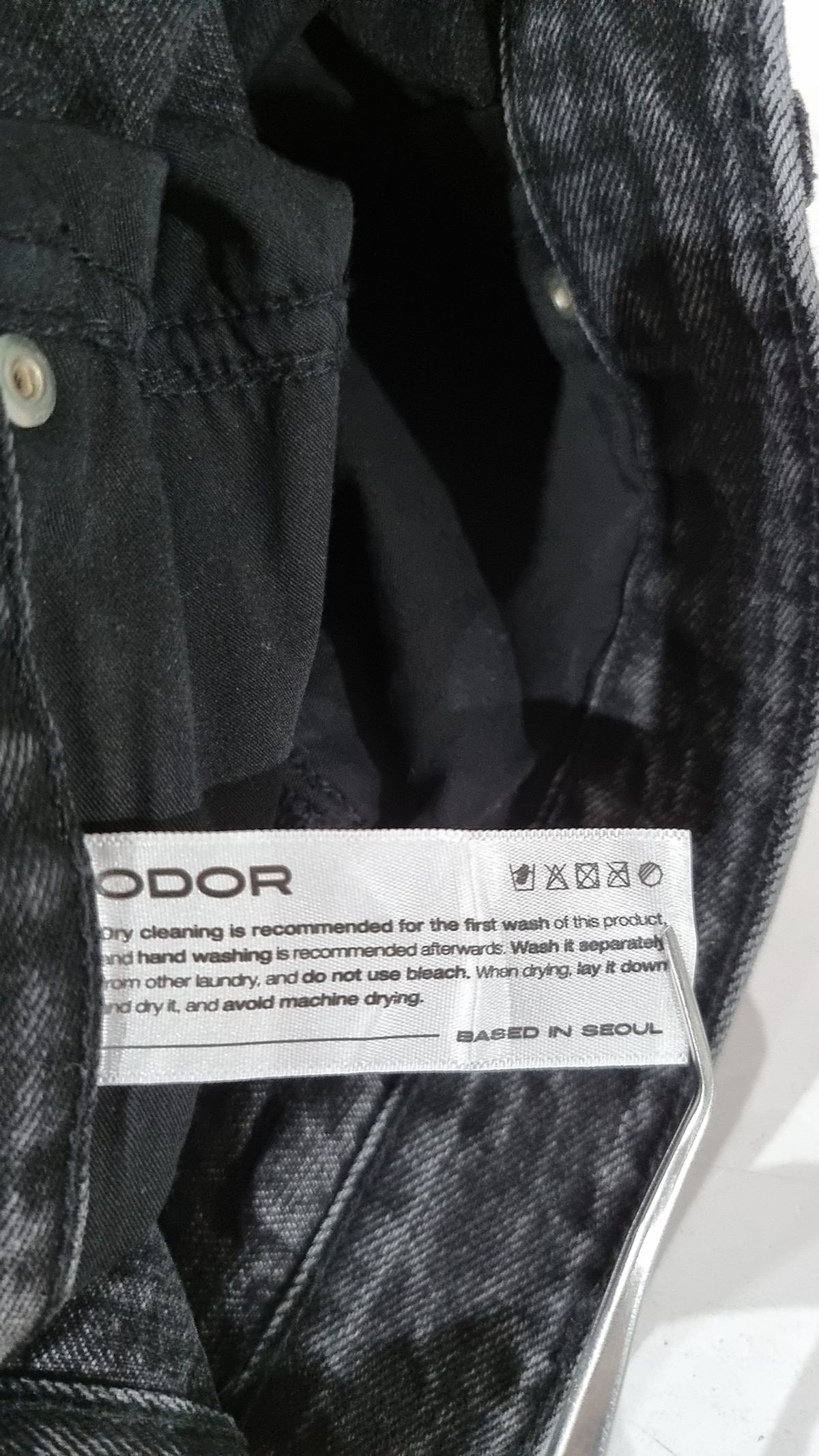 오도어(ODOR) 숏팬츠 2