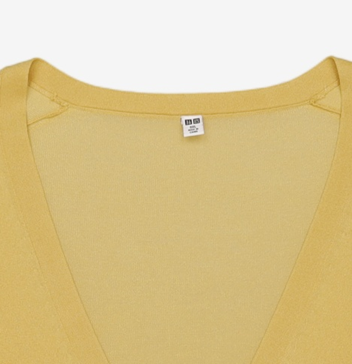 유니클로(UNIQLO) 카디건 XXXL