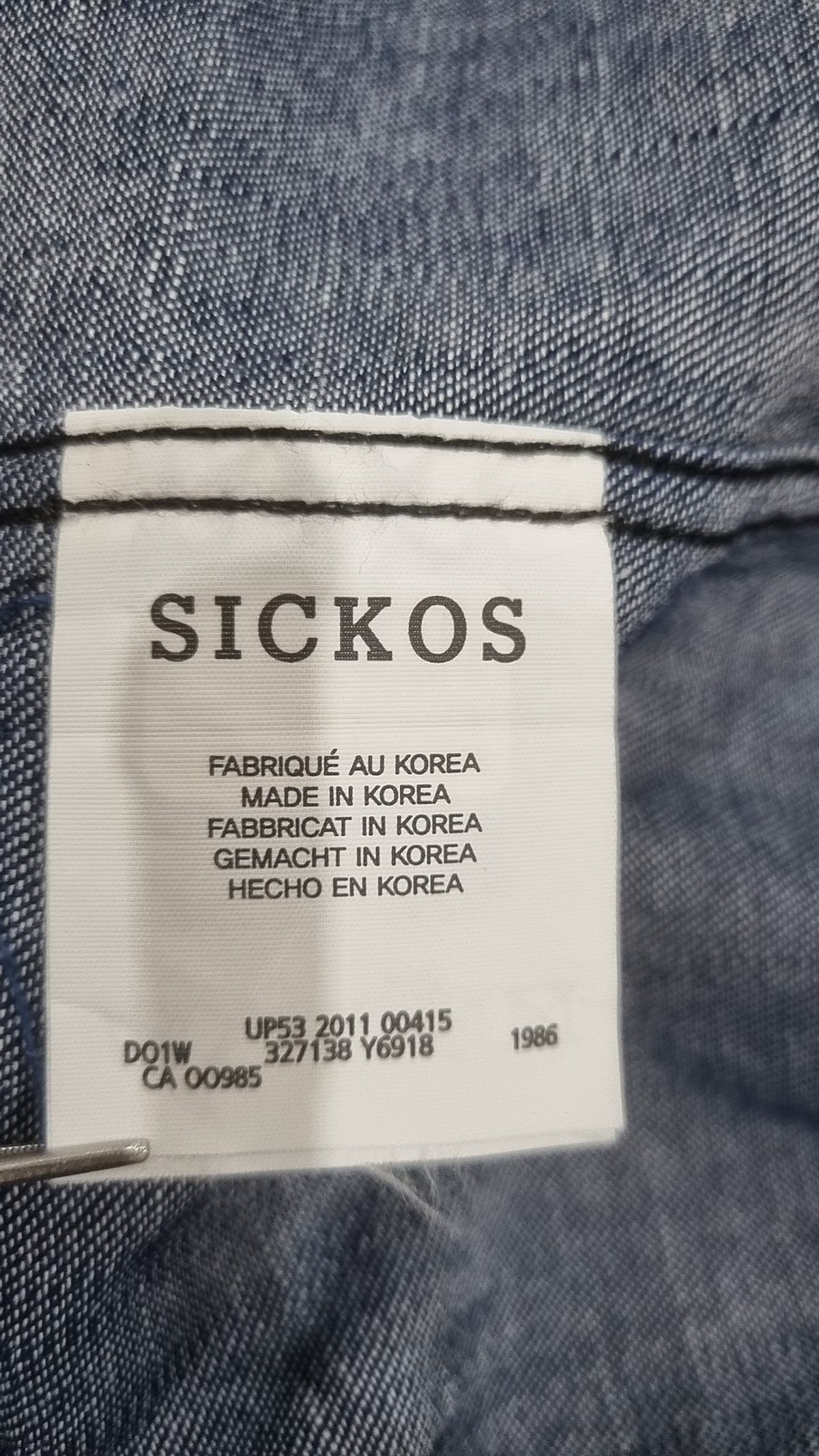 식코스(SICKOS) 캐주얼 셔츠 3XL