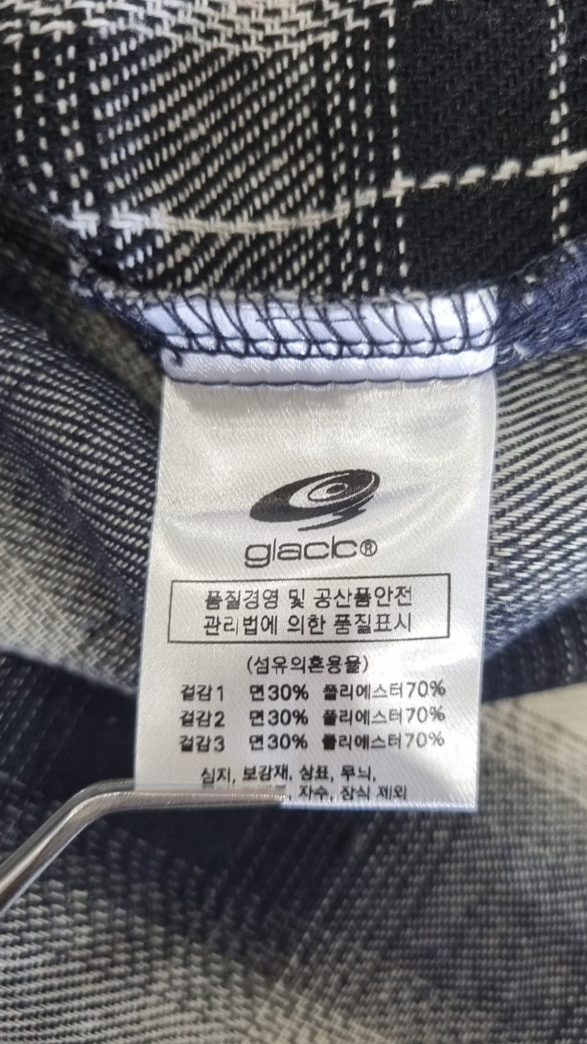 글랙(GLACK) 캐주얼 셔츠 L