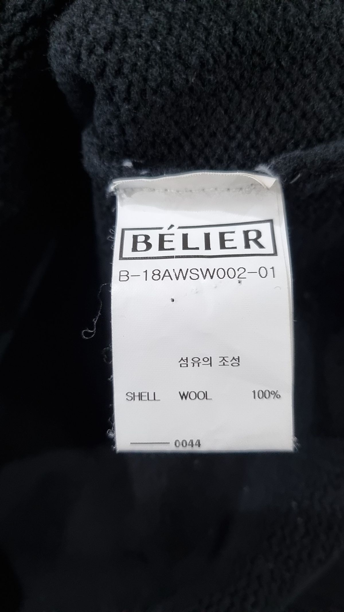 벨리에(BELIER) Italian Yarn Pullover Sweater / Black 32