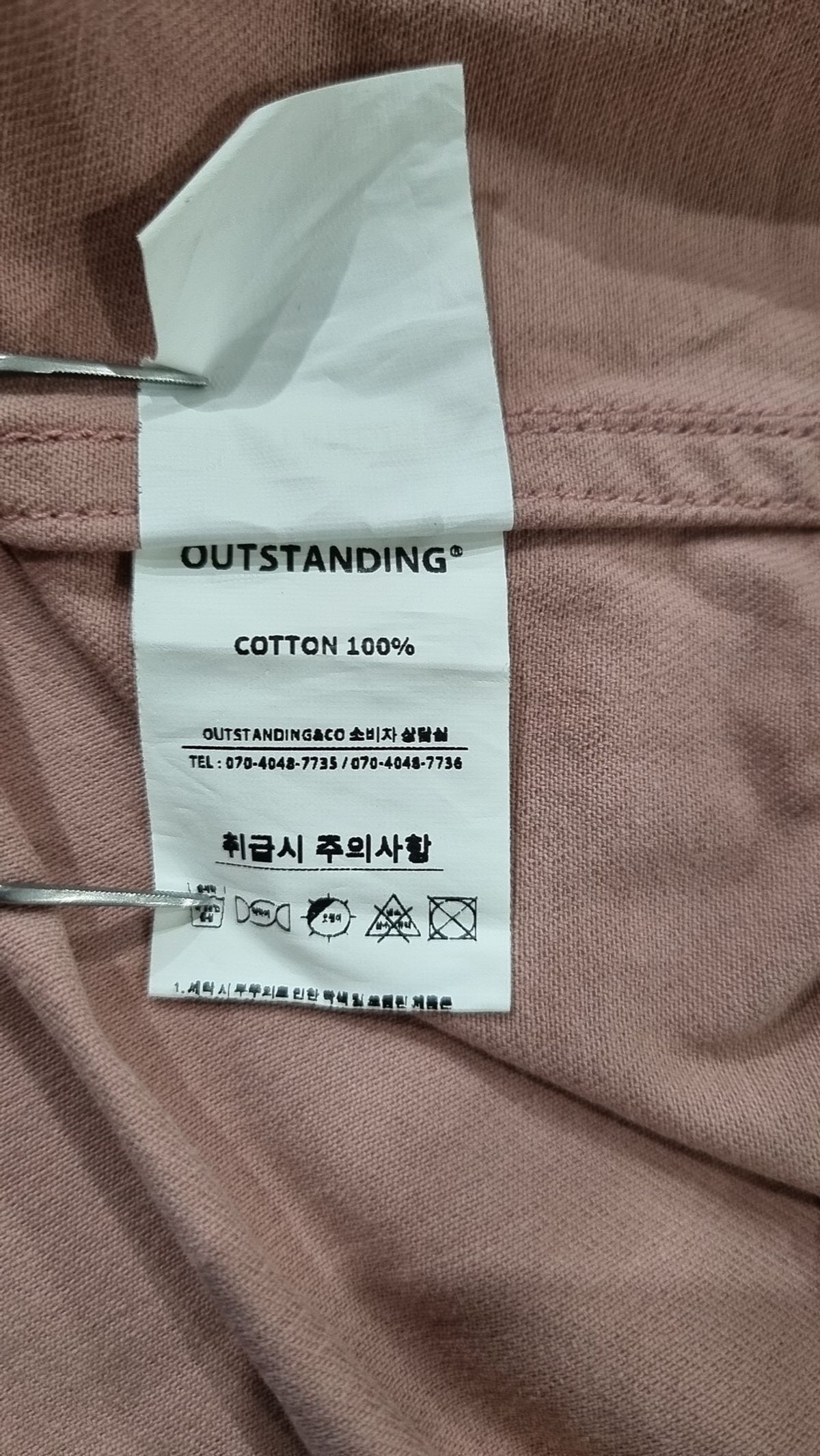 아웃스탠딩(OUTSTANDING) 캐주얼 셔츠 2