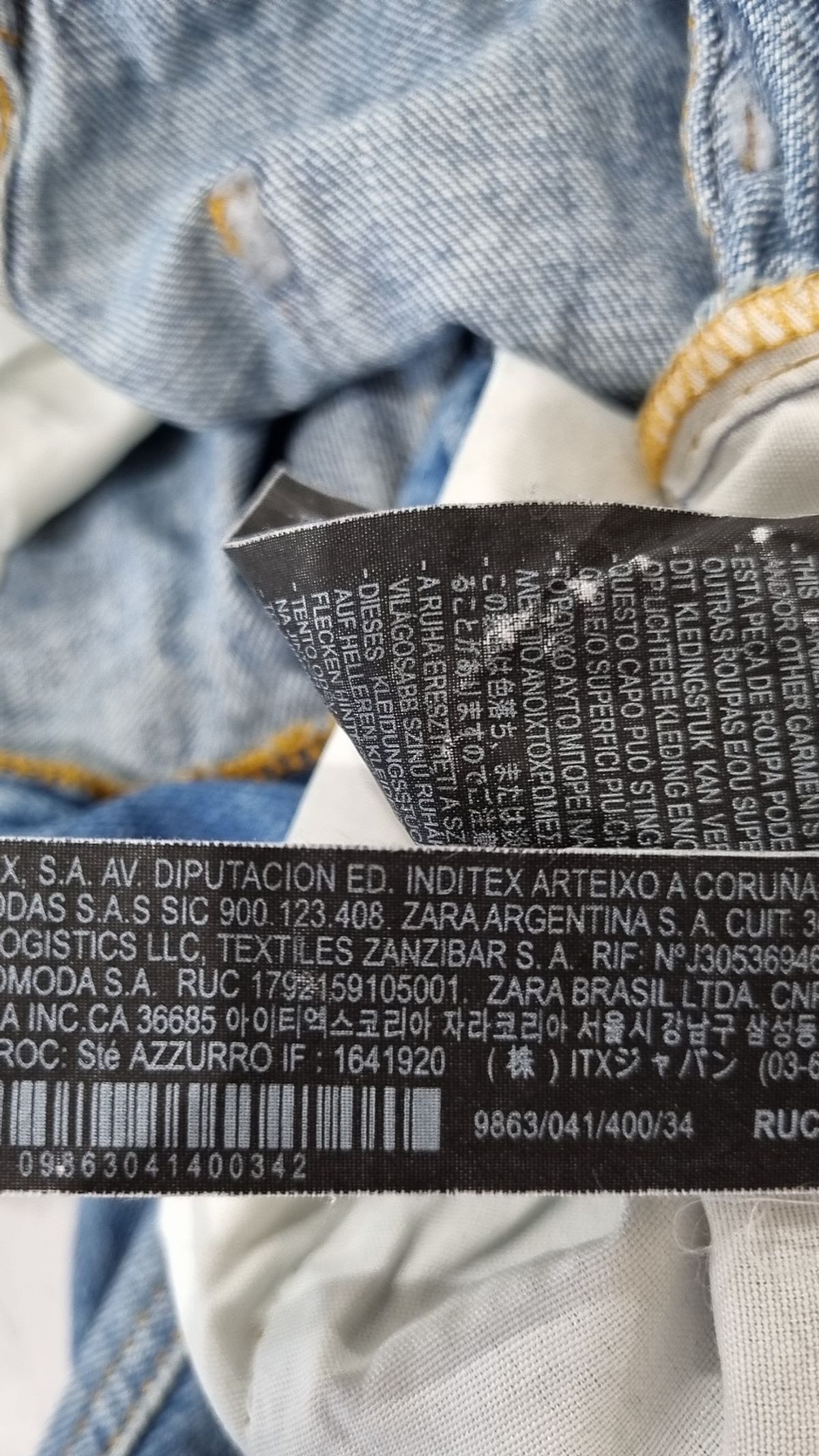 자라(ZARA) 청/데님 팬츠 34