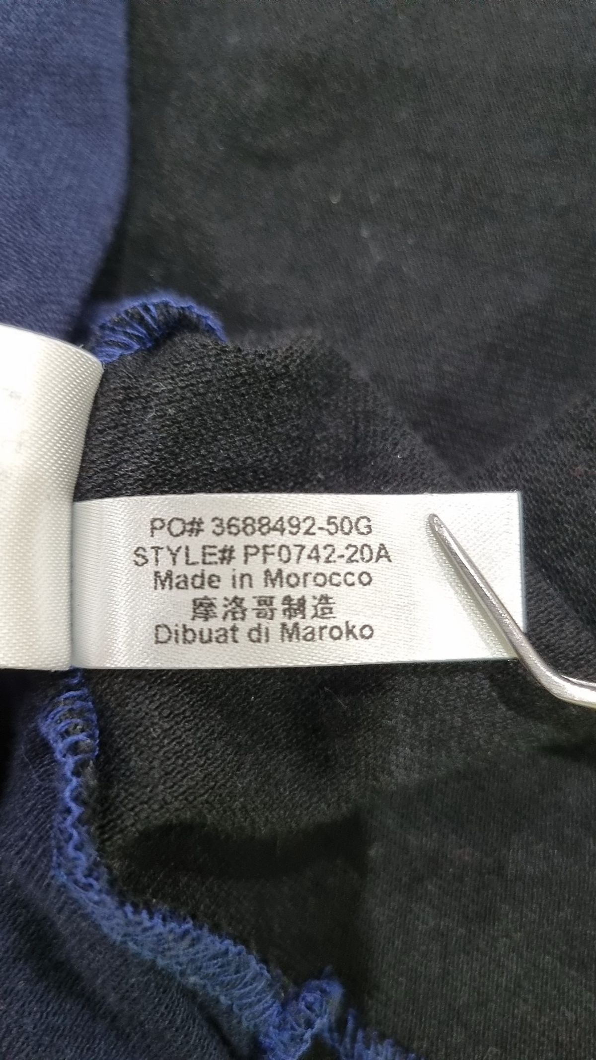 라코스테(LACOSTE) 피케/카라 티셔츠 S