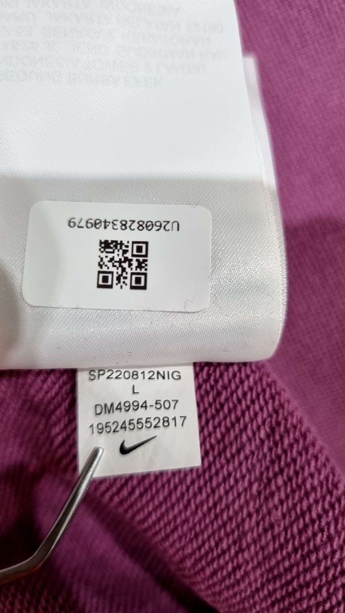 나이키(NIKE) 후드 티셔츠 100