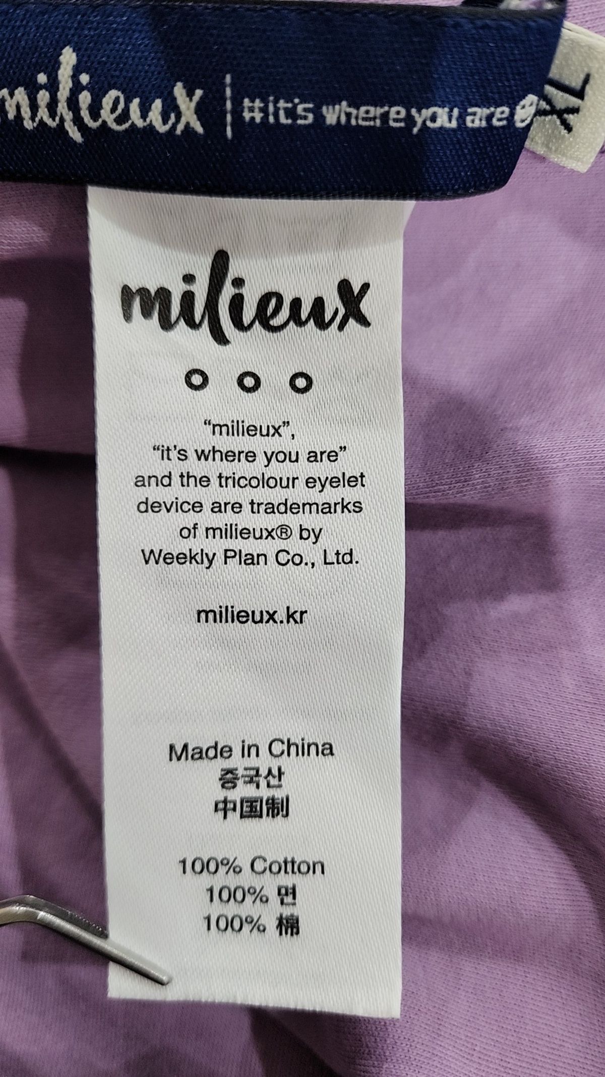 밀리우(MILIEUX) 반소매 티셔츠 XL