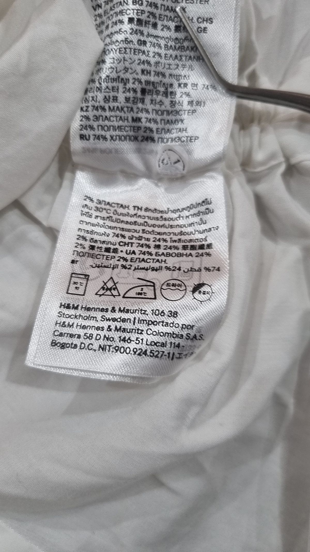디바이디드에이치앤엠(DIVIDED H&M) 캐주얼 셔츠 M