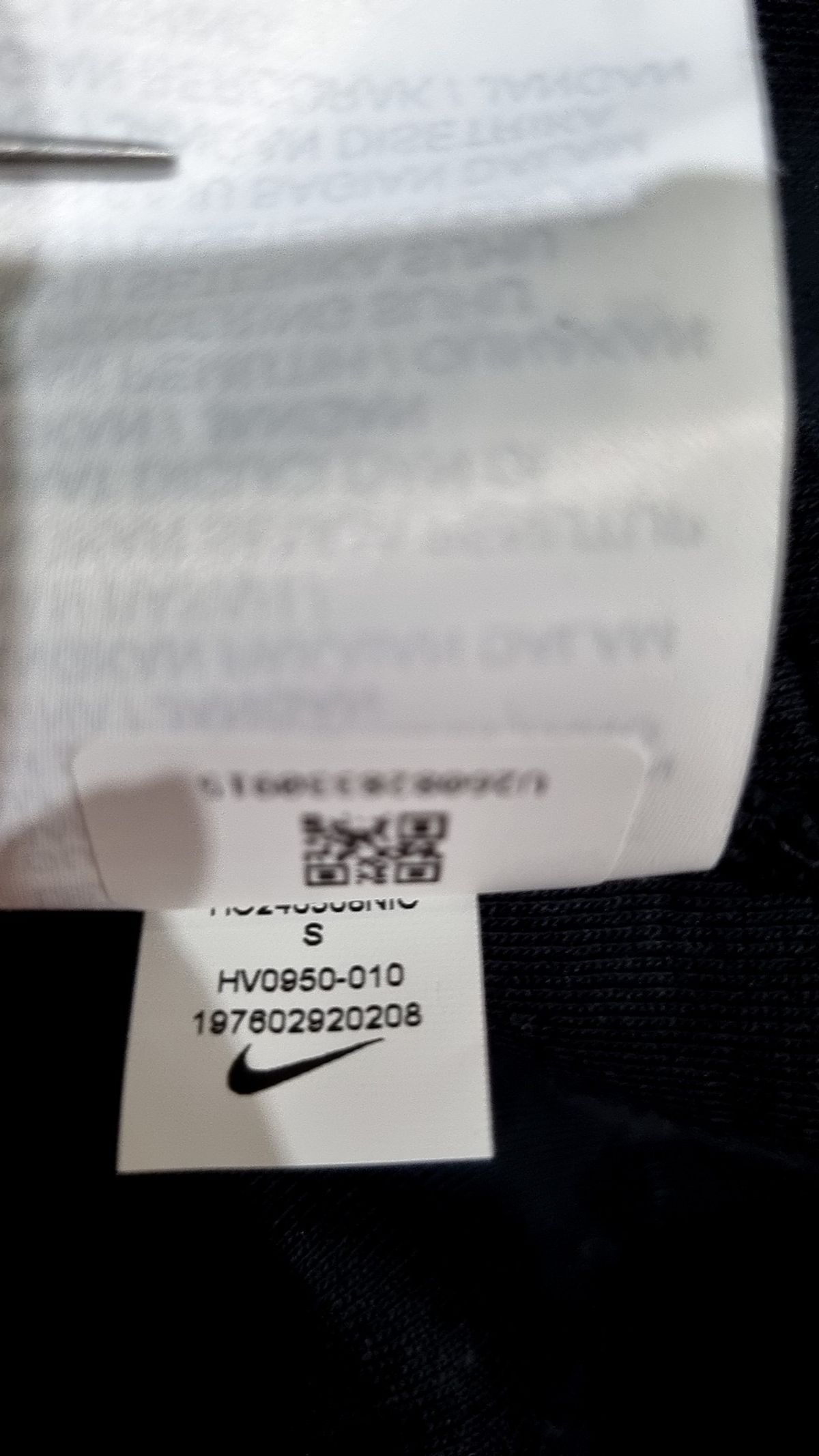 나이키(NIKE) 후드 집업 90