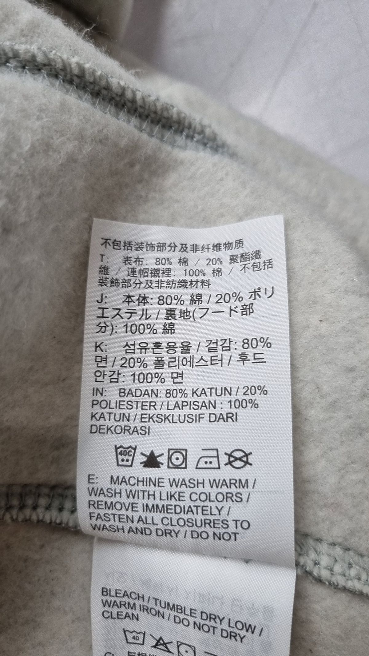 나이키(NIKE) 후드 집업 115