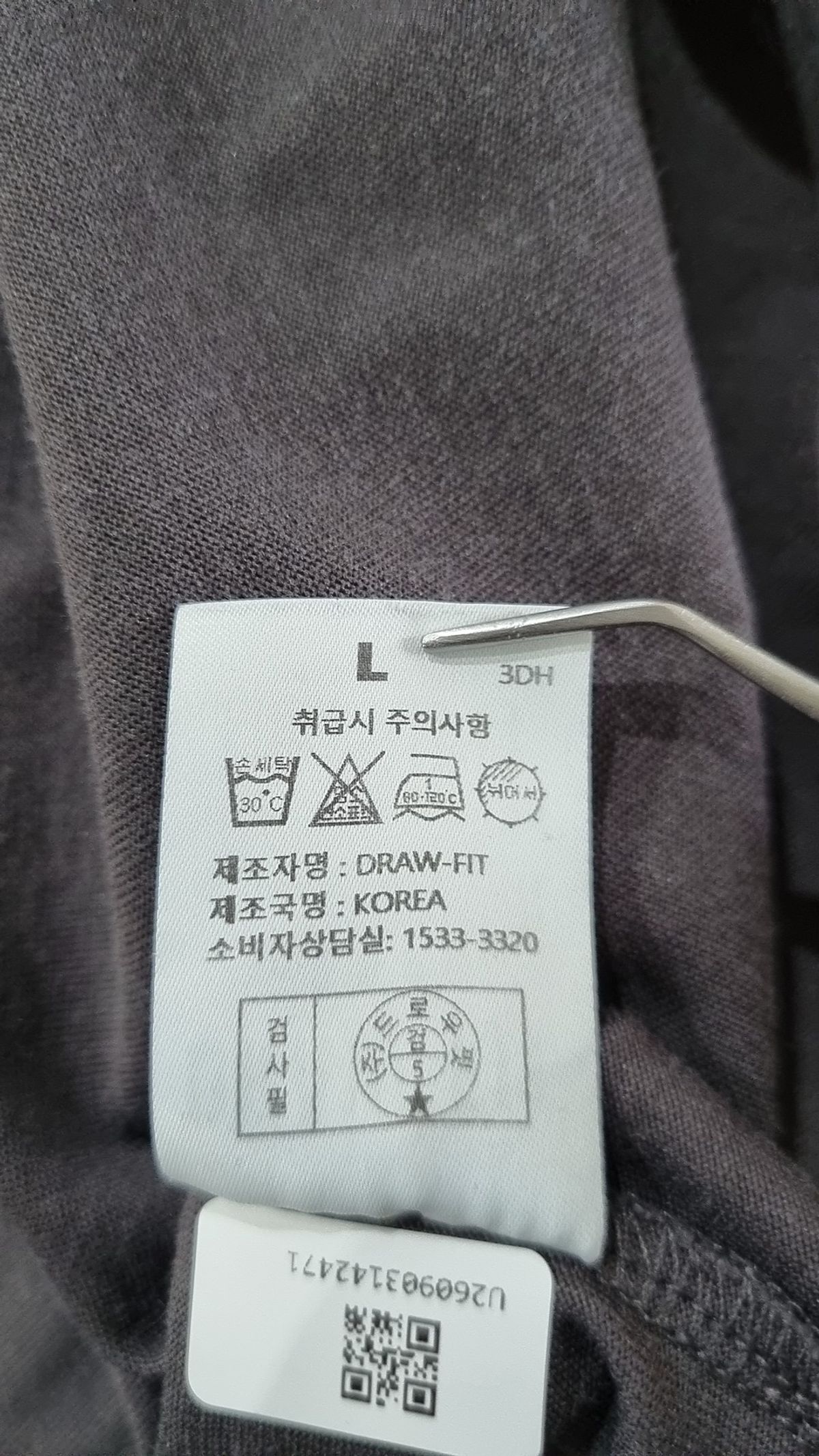 드로우핏(DRAW FIT) 반소매 티셔츠 L