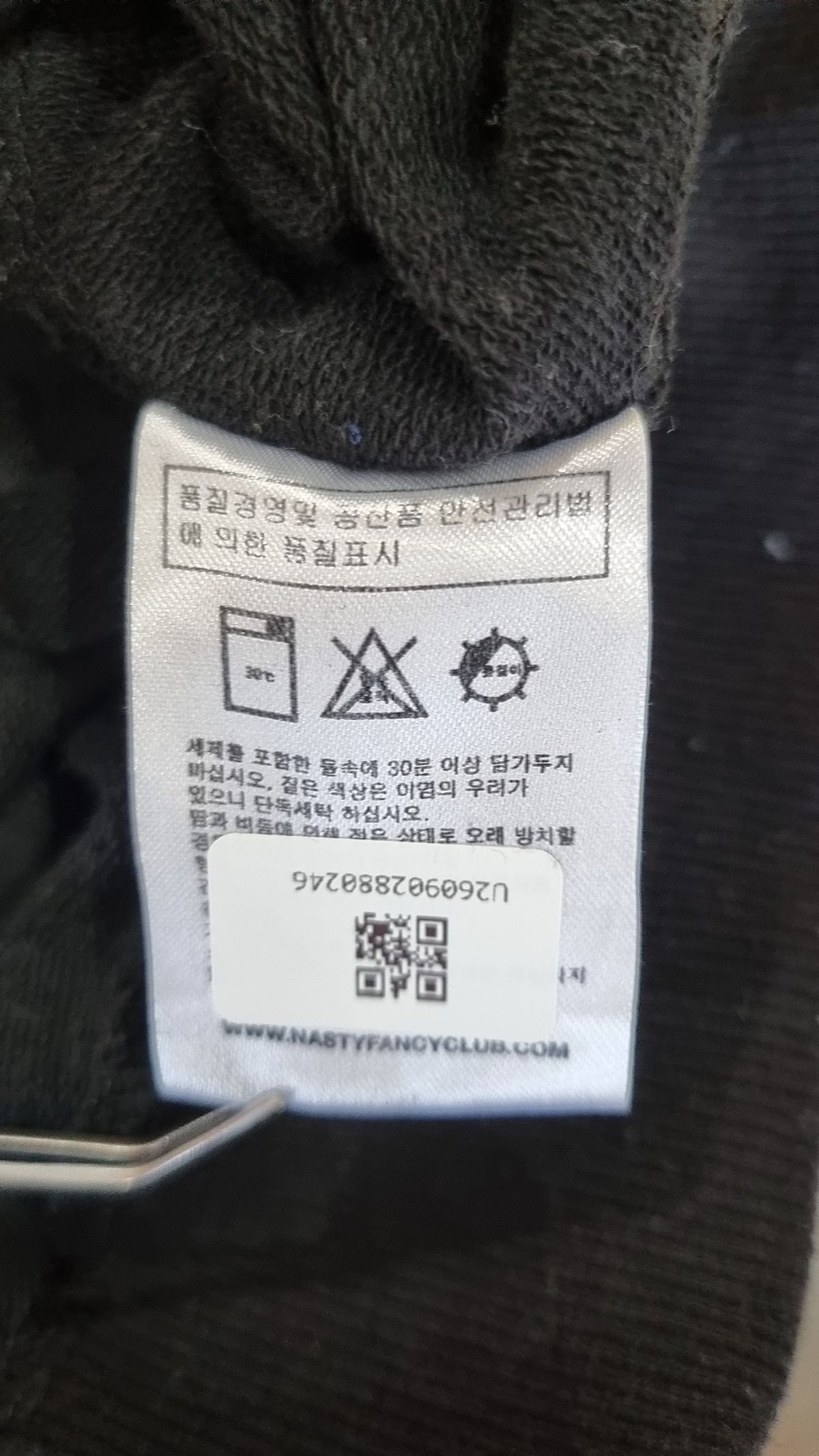 팬시클럽(FANCY CLUB) 후드 집업 XS