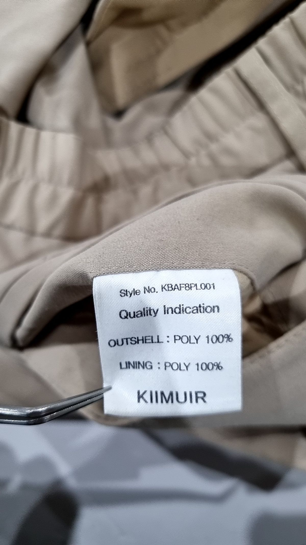 키뮤어(KIIMUIR) 컴포터블 원턱 슬랙스 / 베이지 M