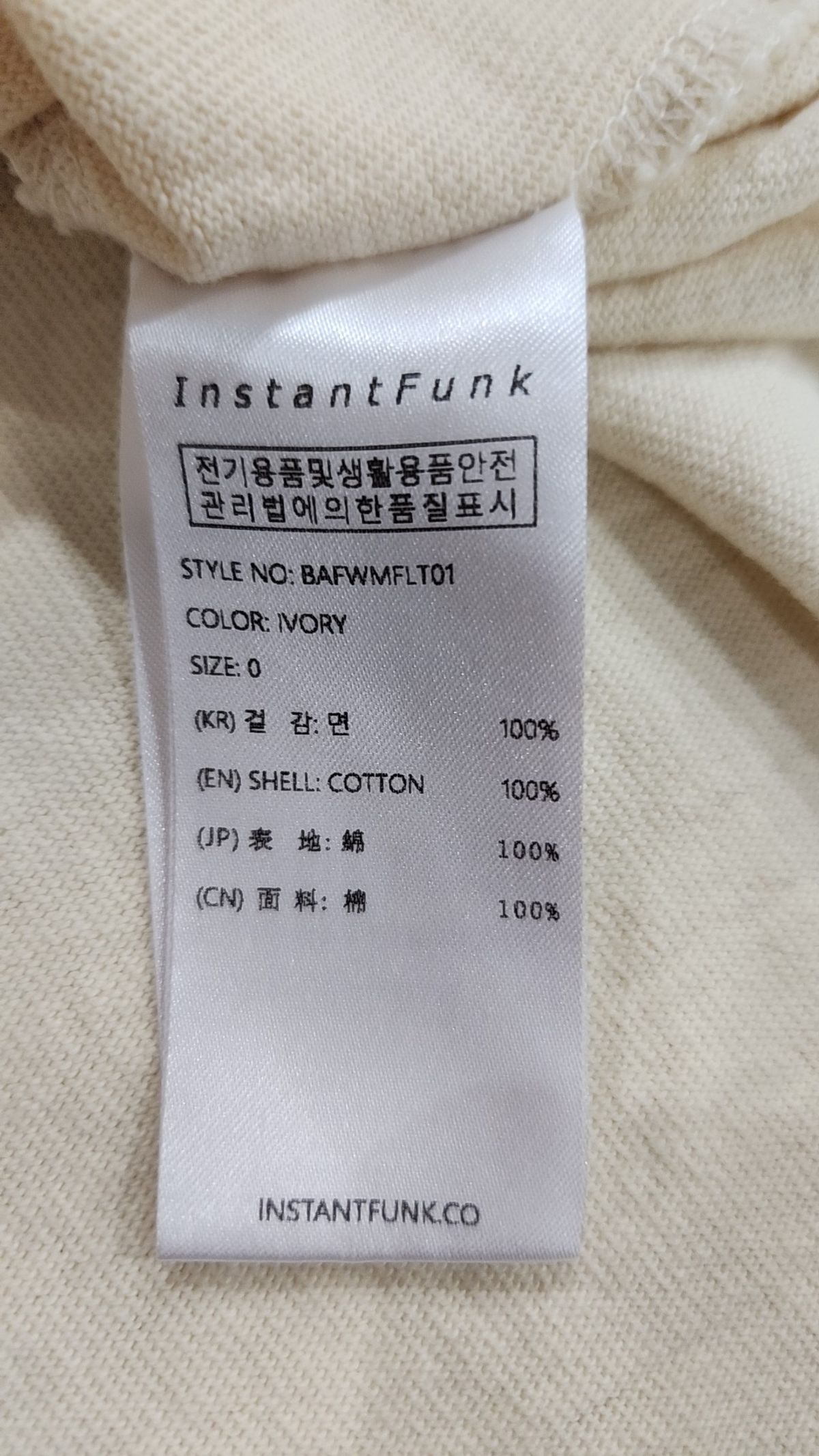 인스턴트펑크(INSTANTFUNK) 긴소매 티셔츠 0