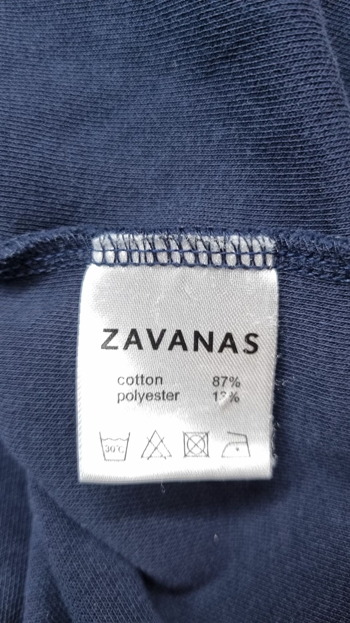 자바나스(ZAVANAS) 반소매 티셔츠 L
