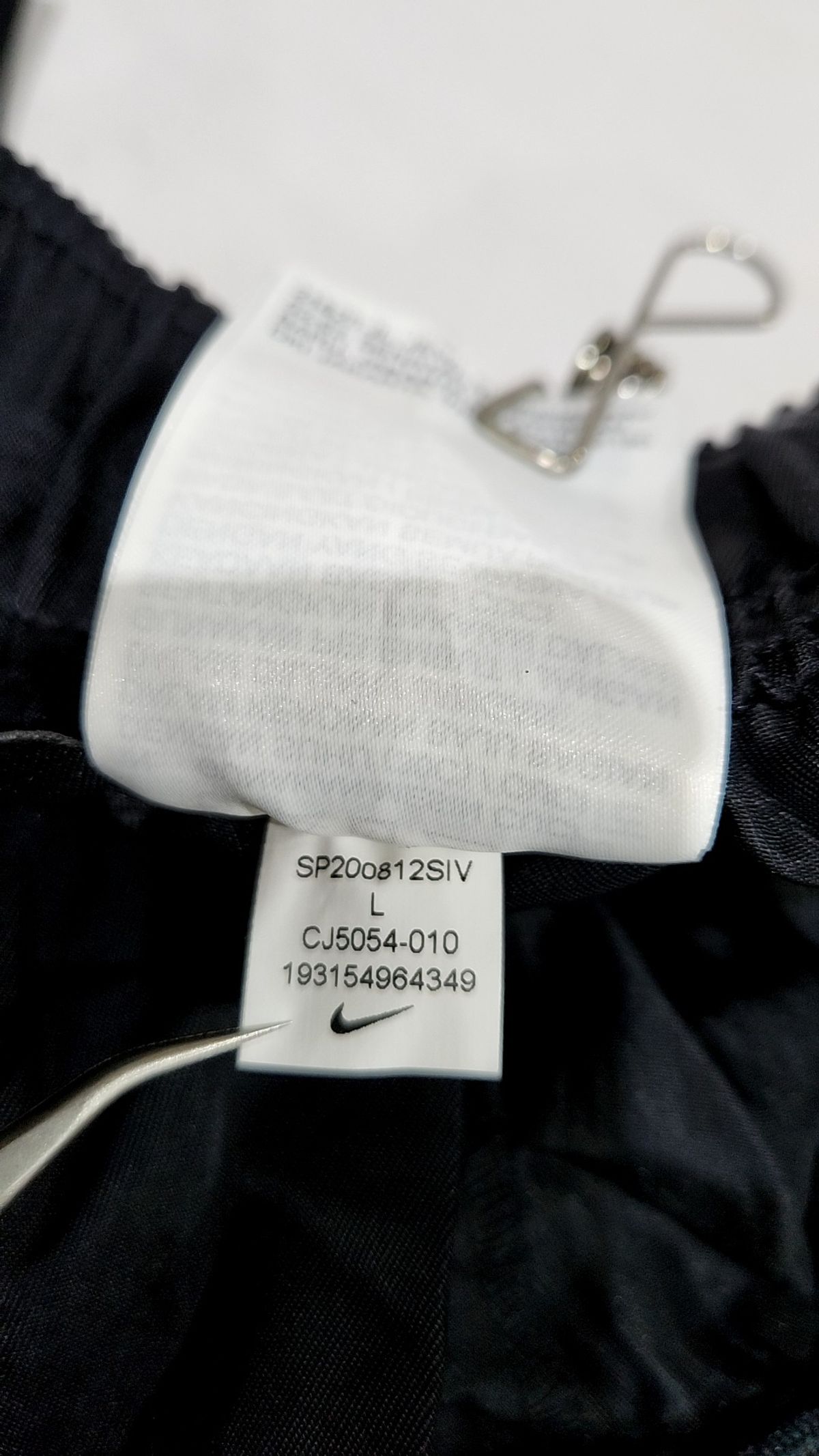 나이키(NIKE) 트레이닝 팬츠 L