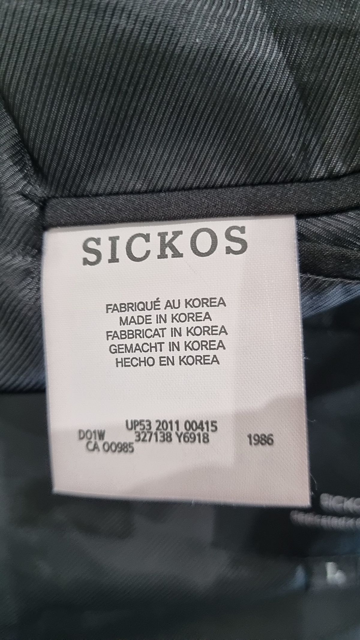 식코스(SICKOS) 슈트/블레이저 재킷 L