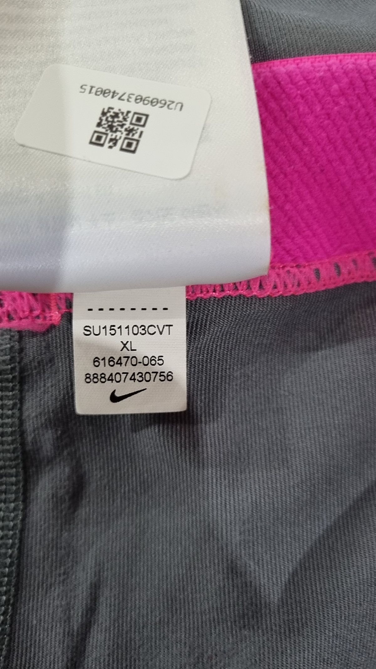 나이키(NIKE) 레깅스 70