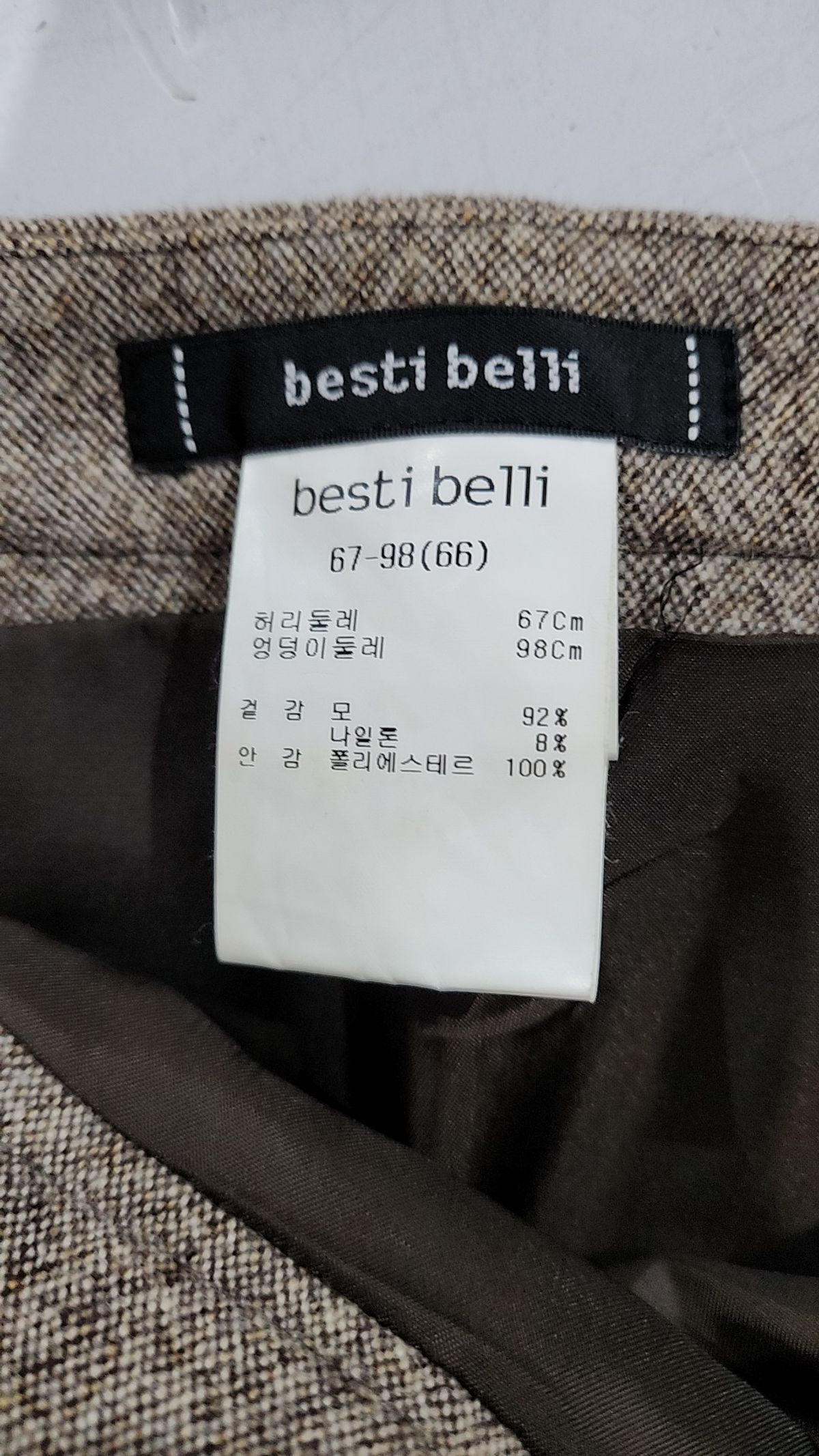 베스띠벨리(BESTIBELLI) 롱스커트 66