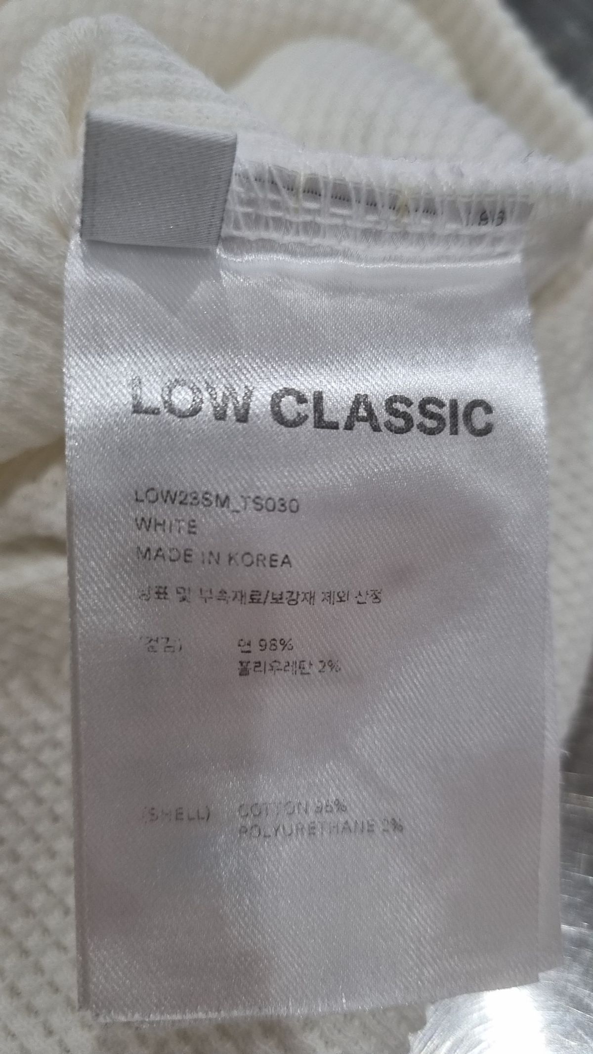 로우클래식(LOW CLASSIC) FRONT PATCH T-SHIRT XS